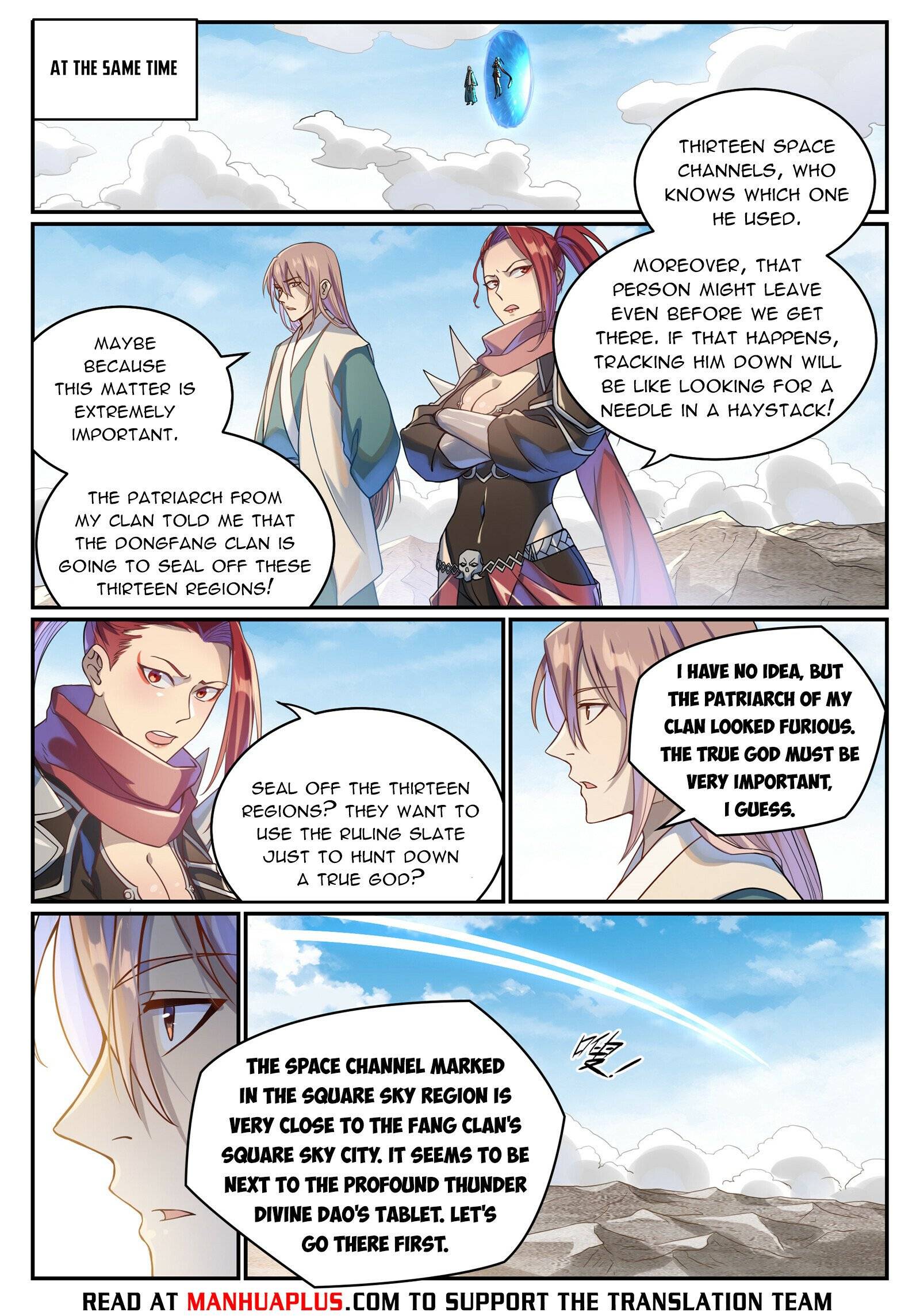 Page 5 of Chapter 1032