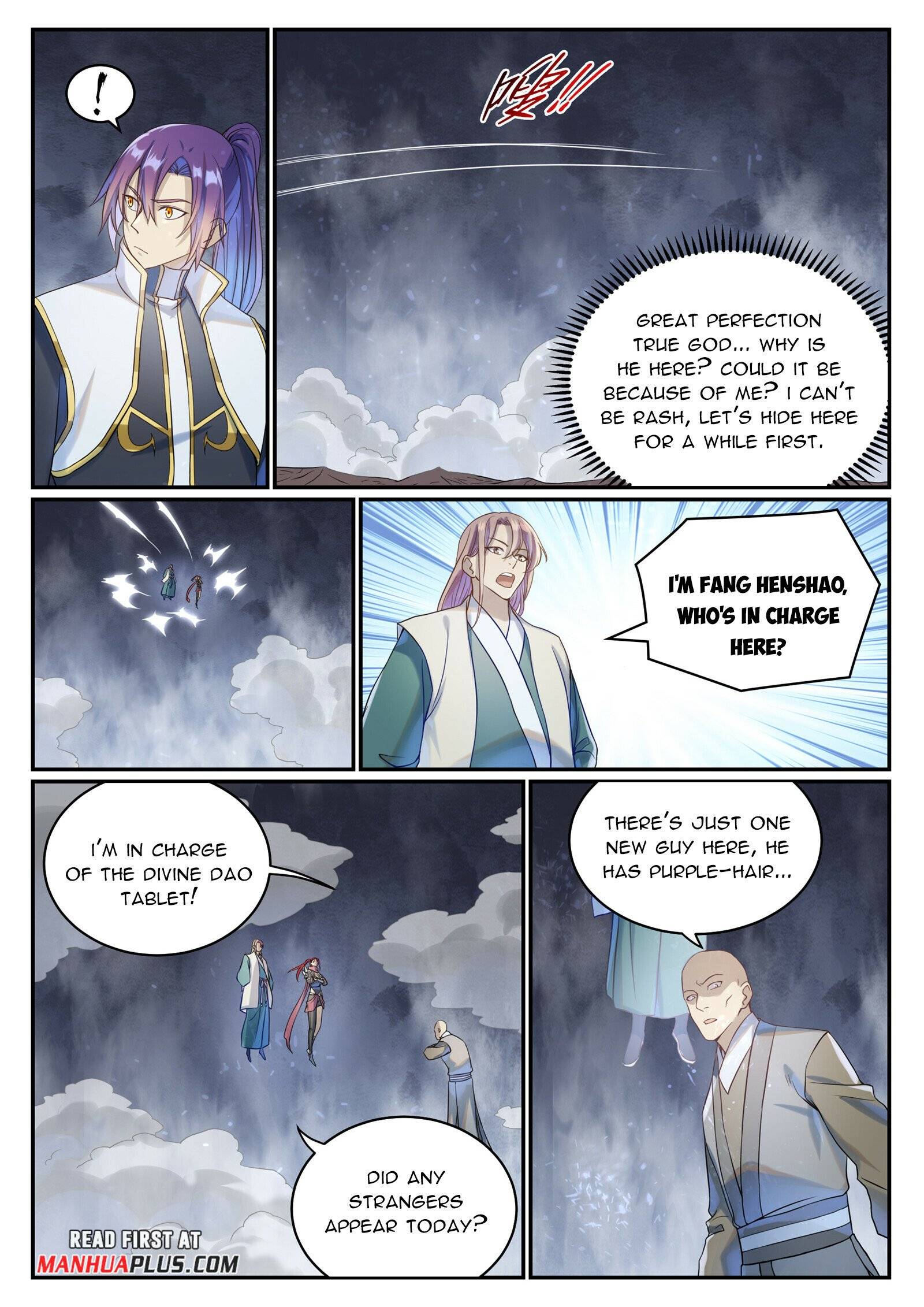 Page 8 of Chapter 1032