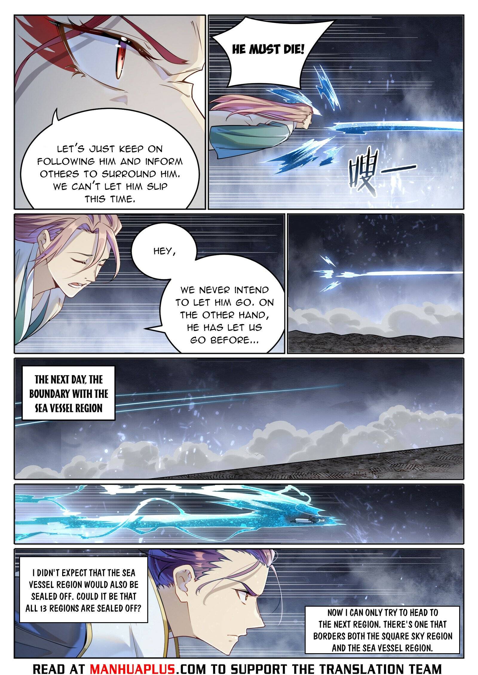 Page 3 of Chapter 1033