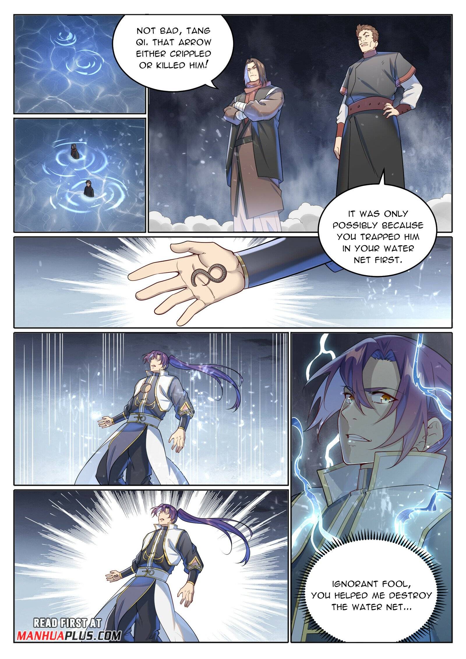 Page 6 of Chapter 1033