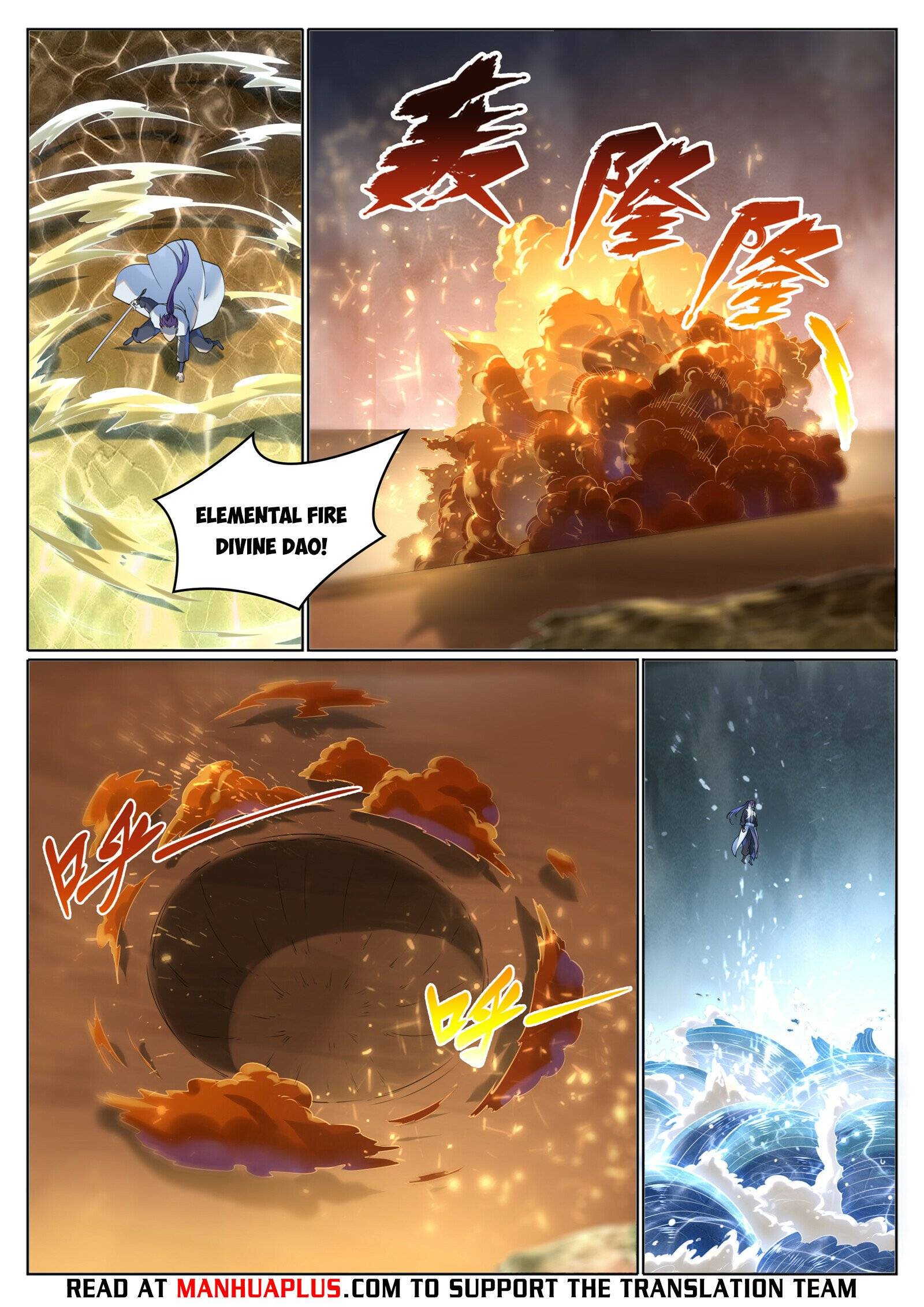 Page 9 of Chapter 1033
