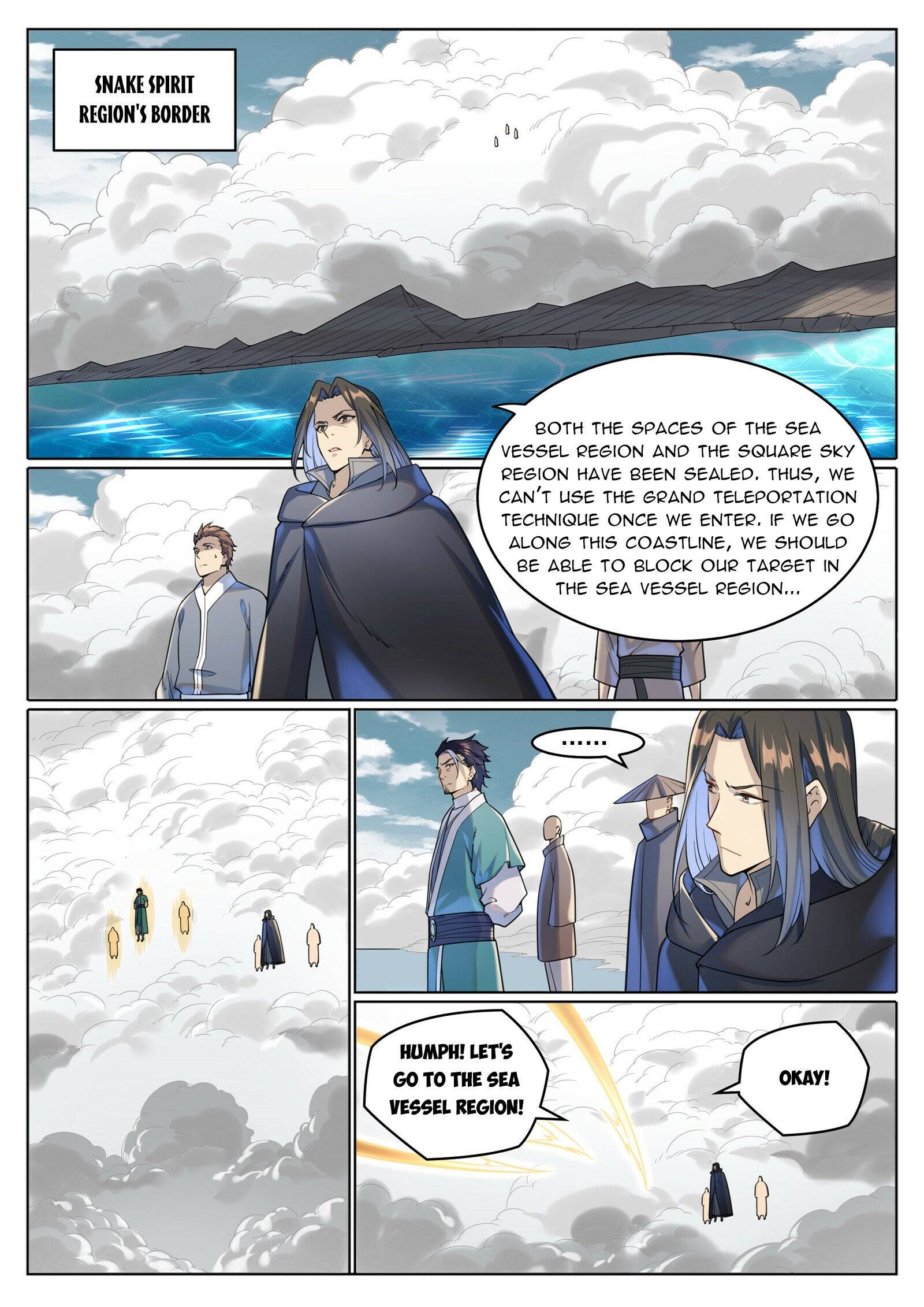 Page 11 of Chapter 1033