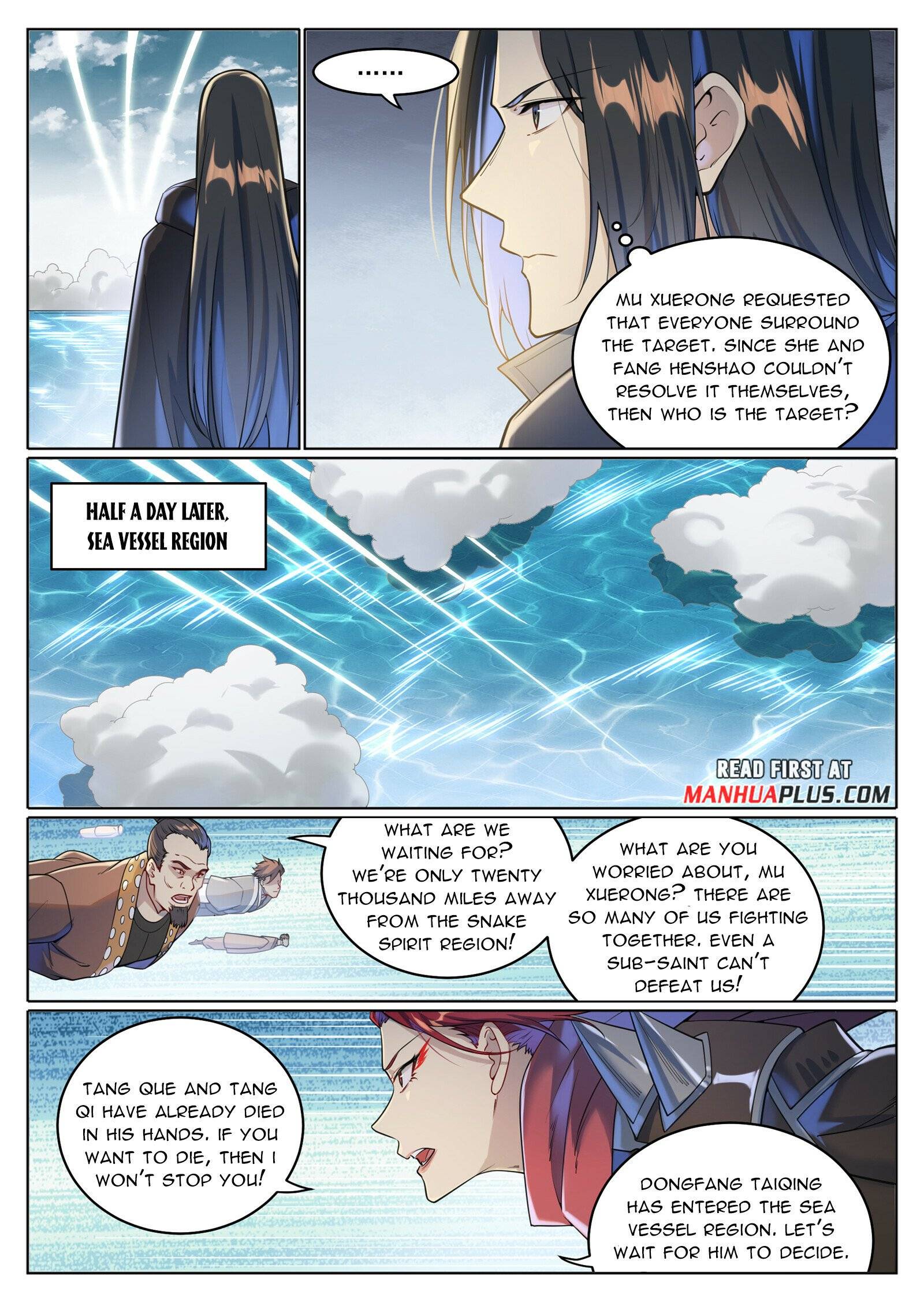 Page 12 of Chapter 1033