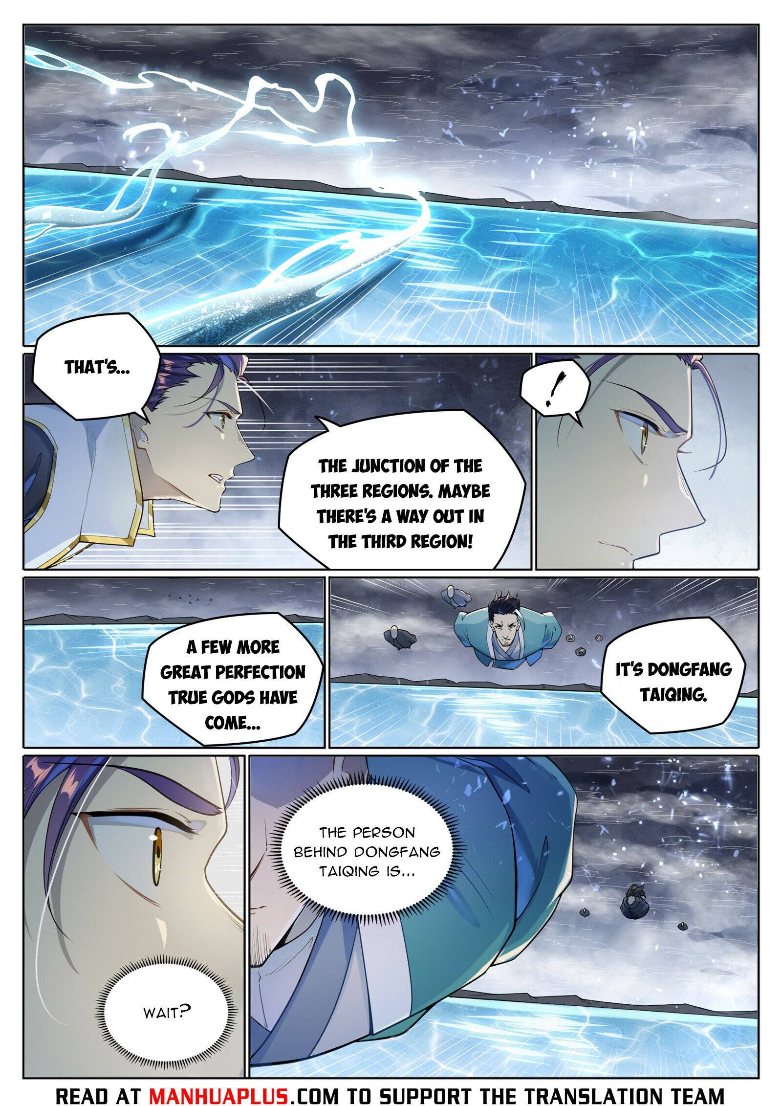 Page 13 of Chapter 1033