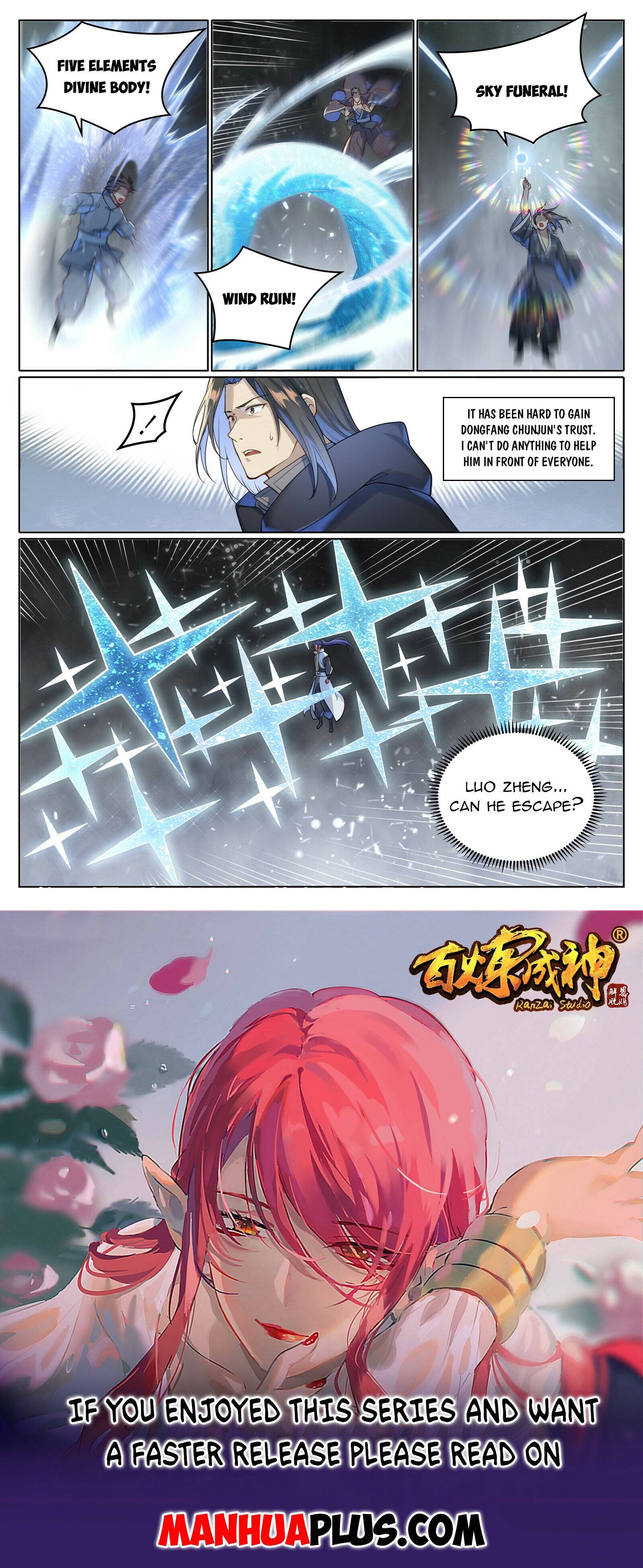 Page 15 of Chapter 1033