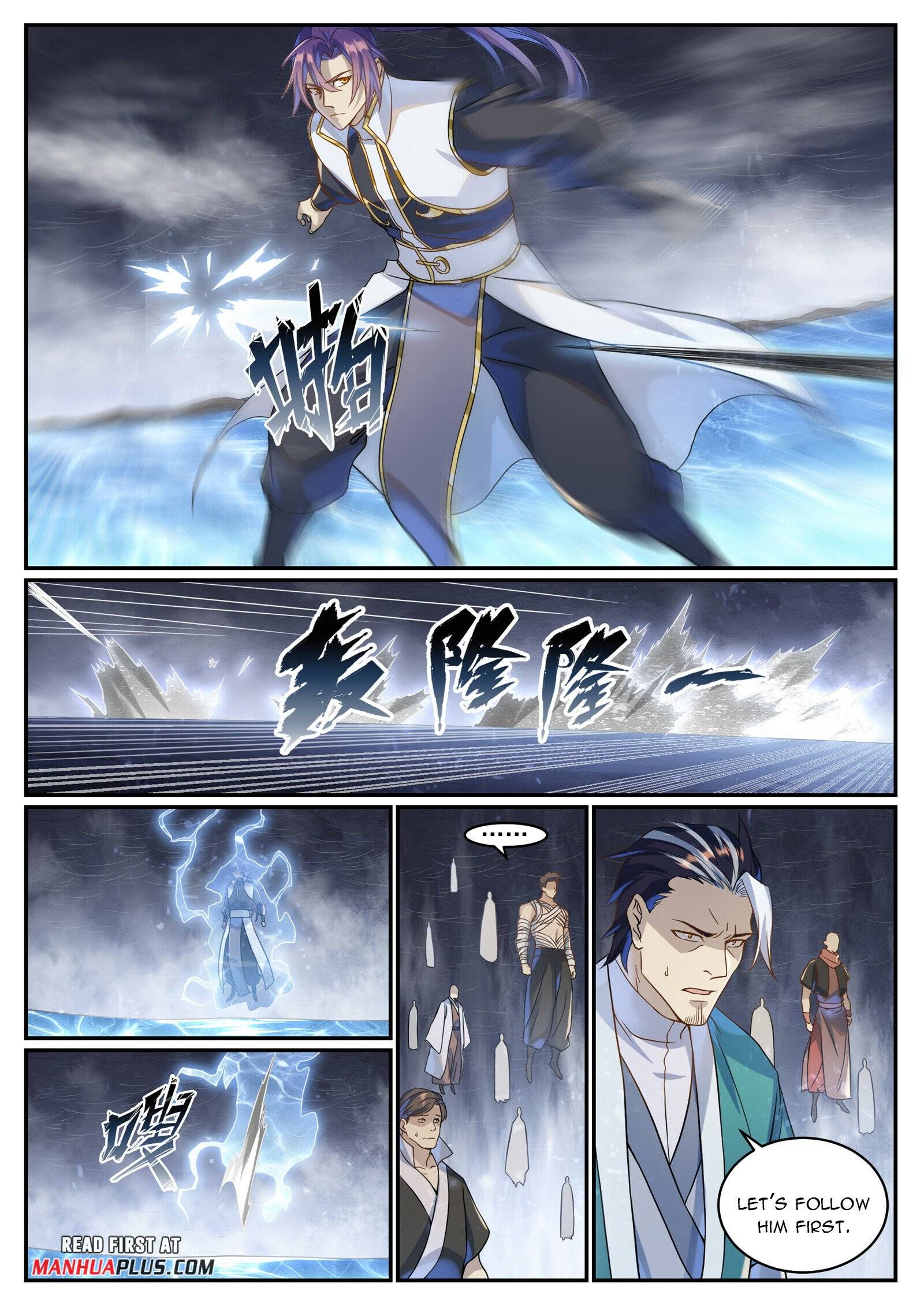 Page 6 of Chapter 1034
