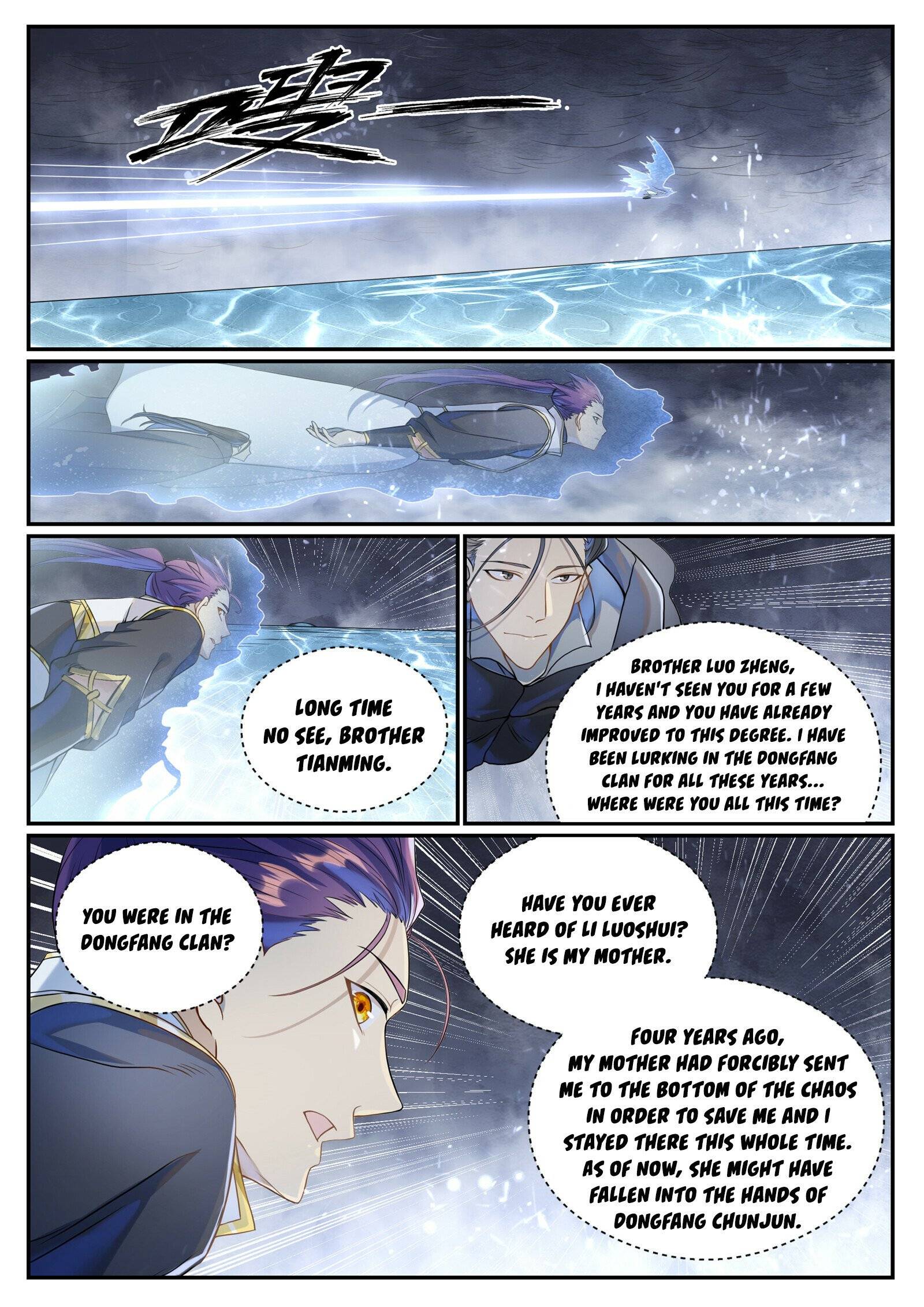 Page 7 of Chapter 1034
