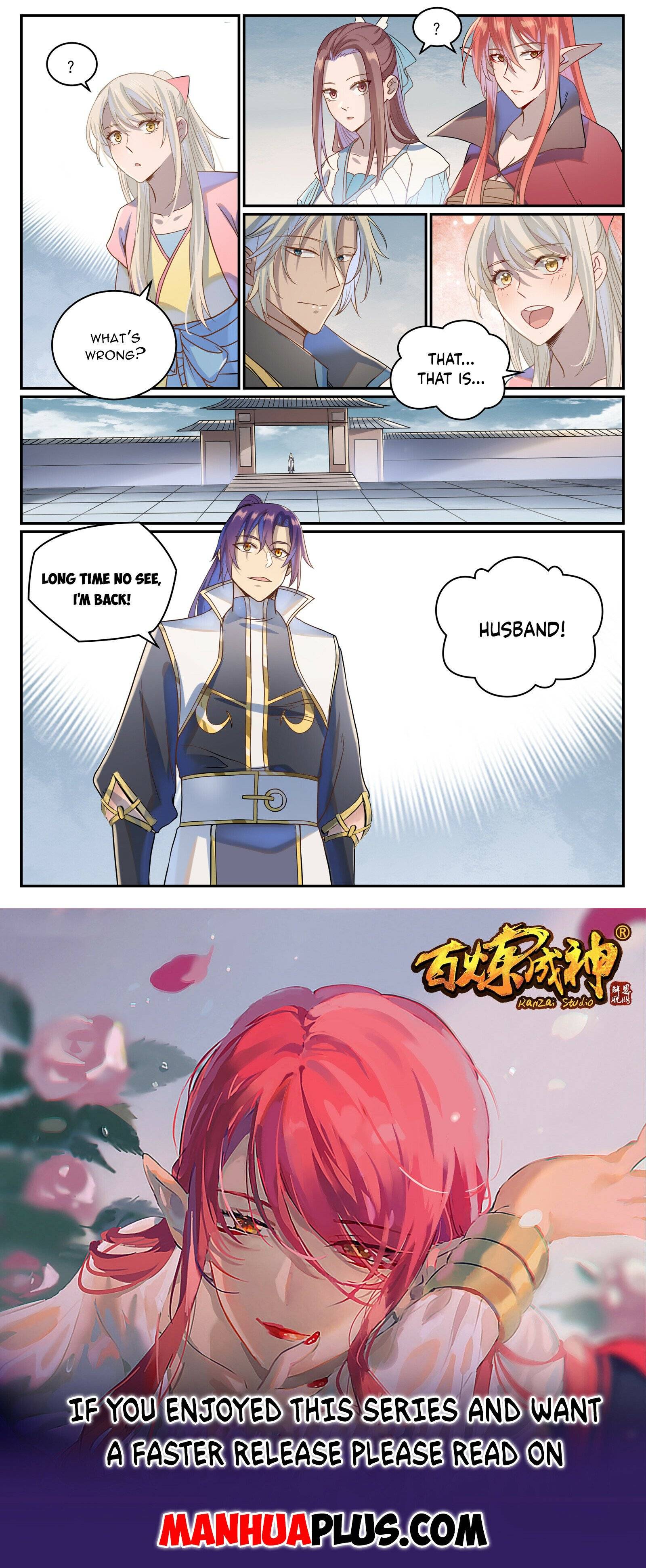 Page 15 of Chapter 1034