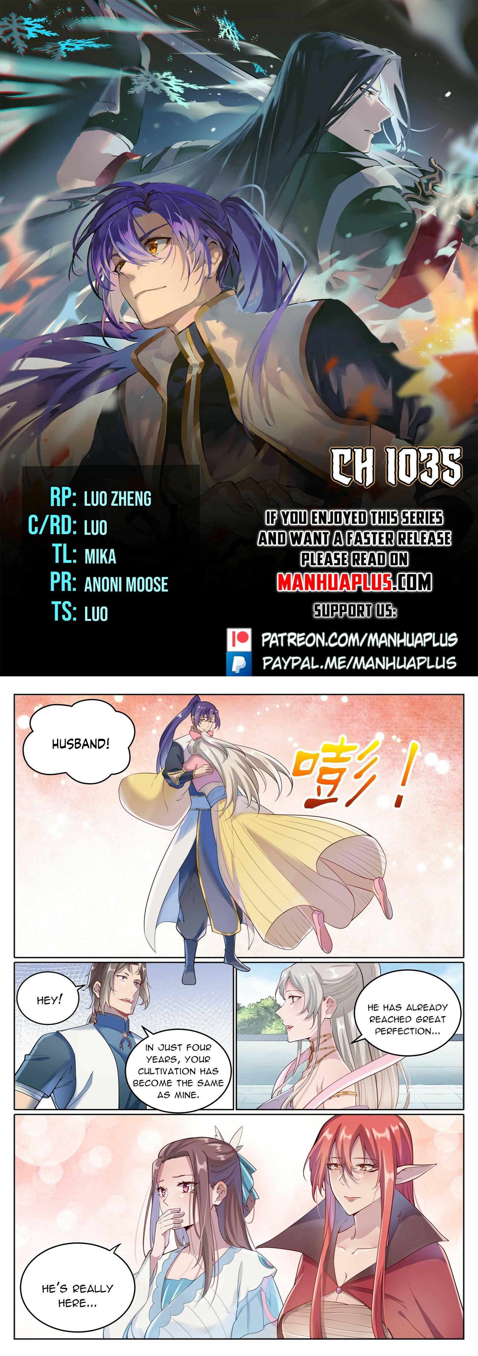 Page 1 of Chapter 1035