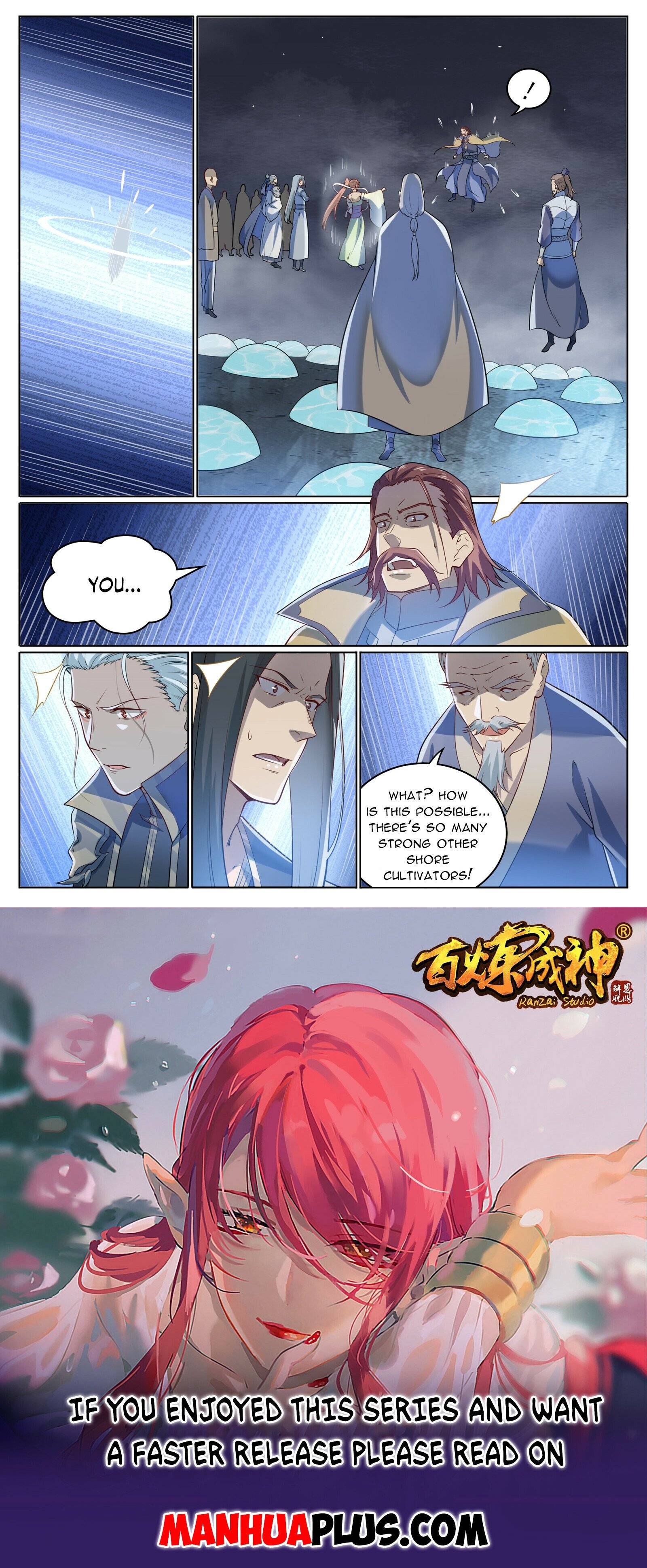 Page 15 of Chapter 1035