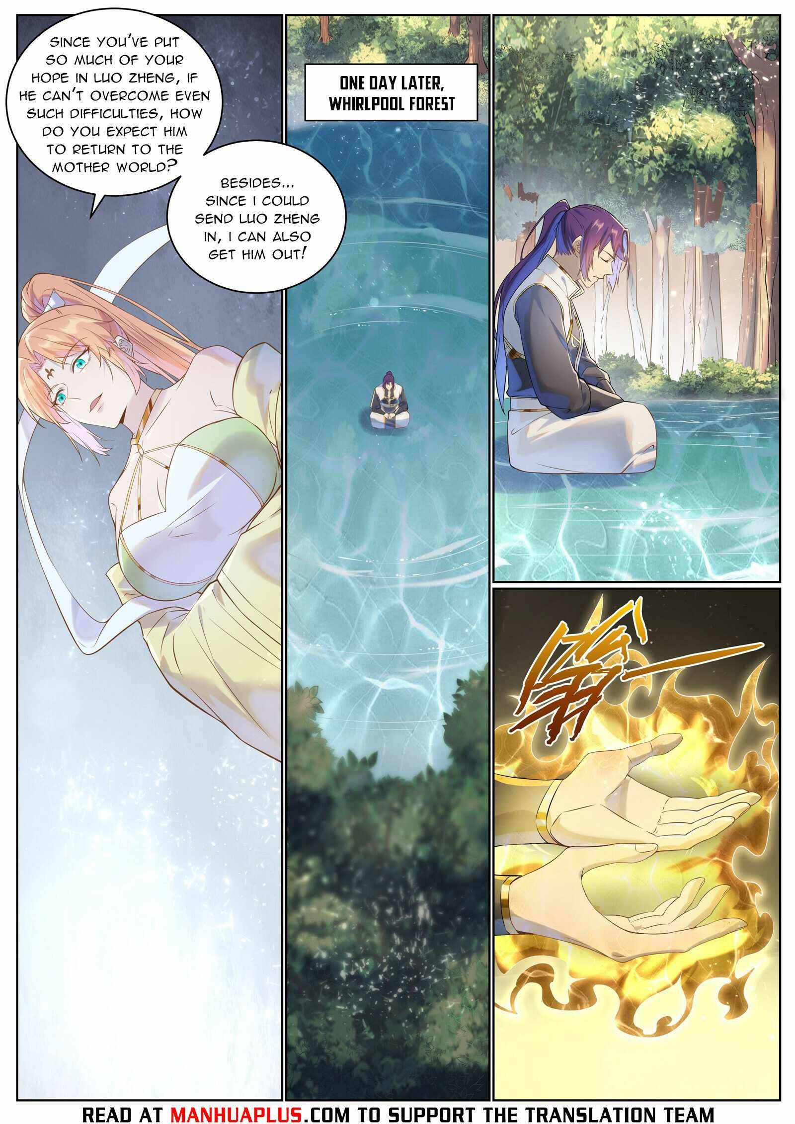 Page 5 of Chapter 1036