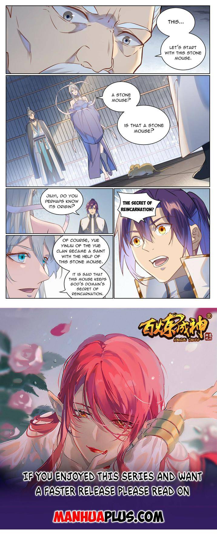 Page 15 of Chapter 1036