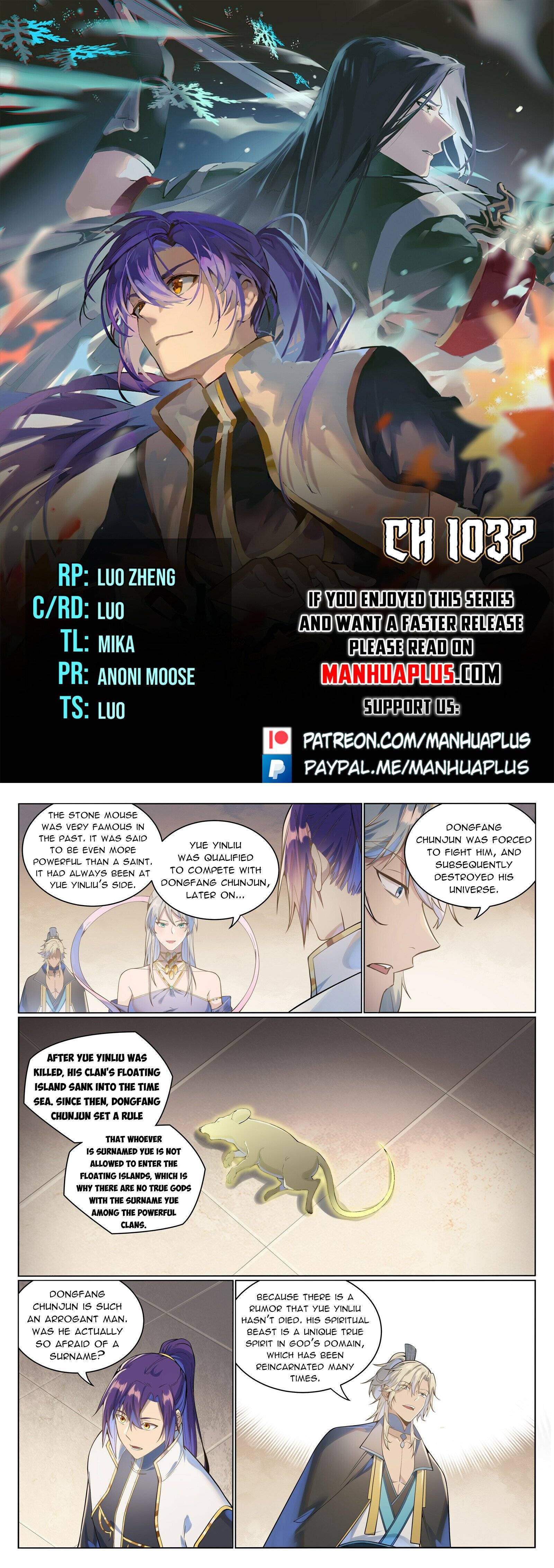 Page 1 of Chapter 1037