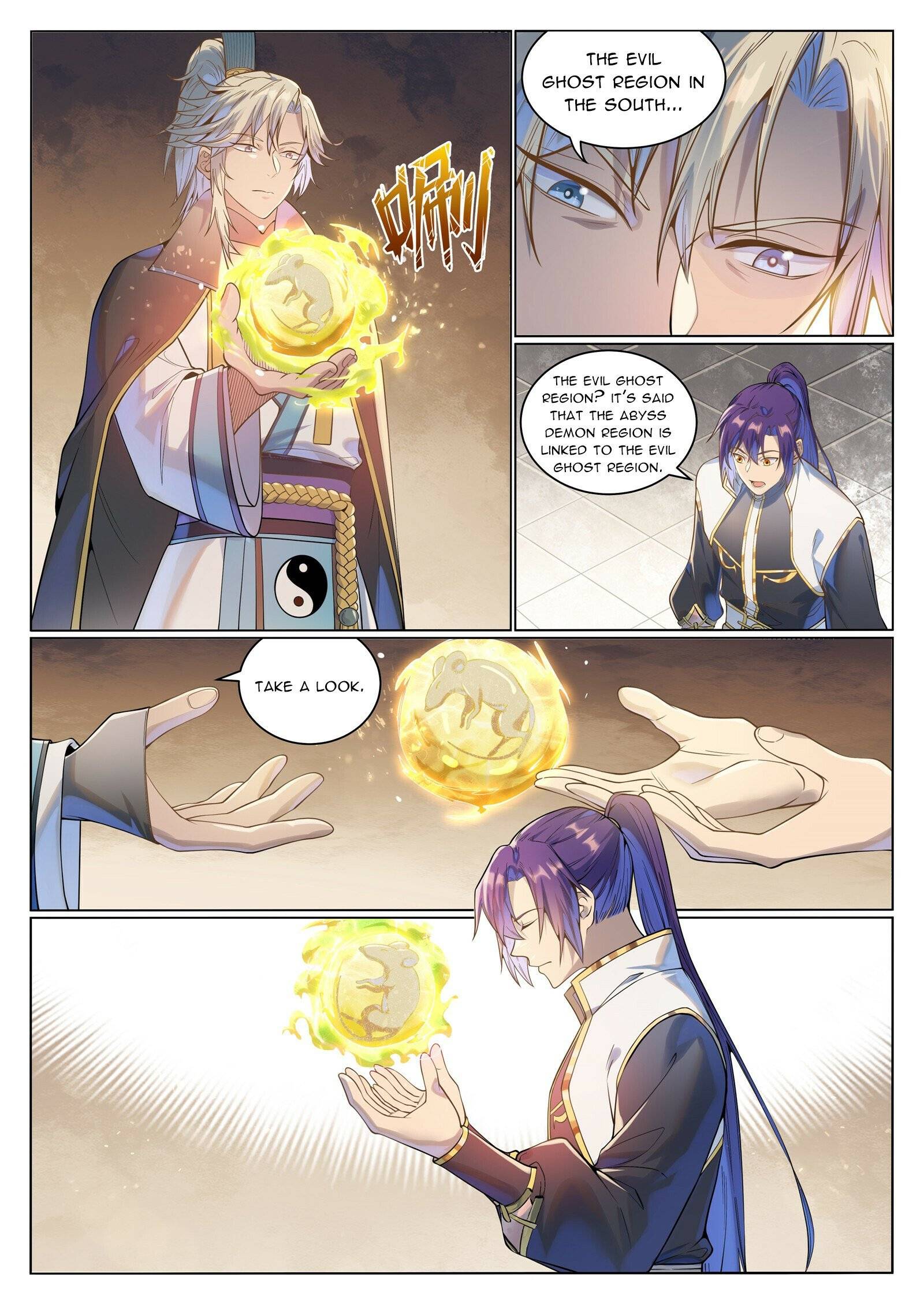 Page 3 of Chapter 1037