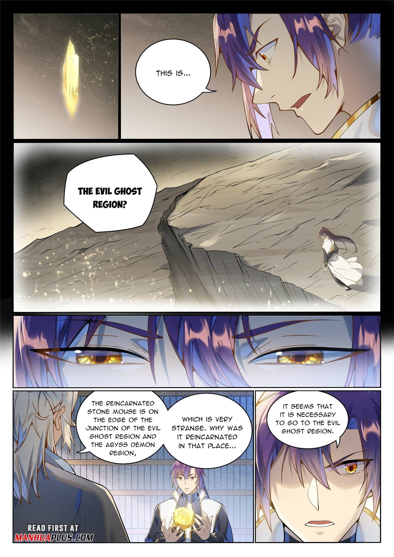 Page 4 of Chapter 1037