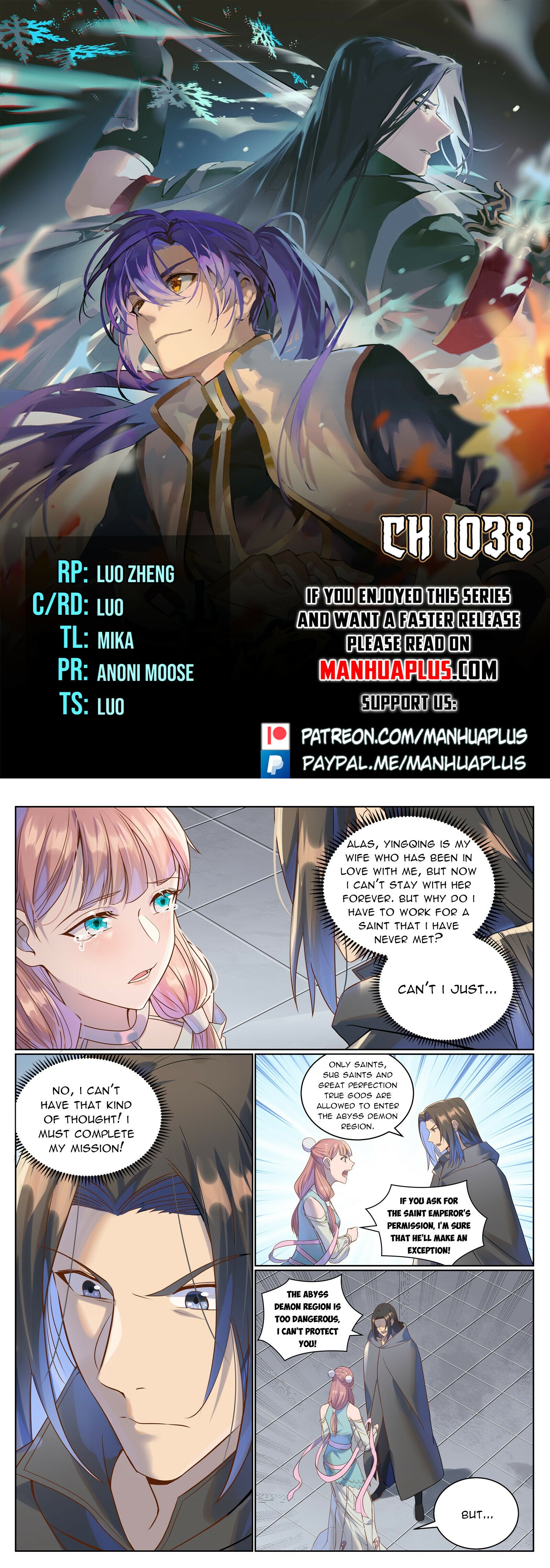 Page 1 of Chapter 1038