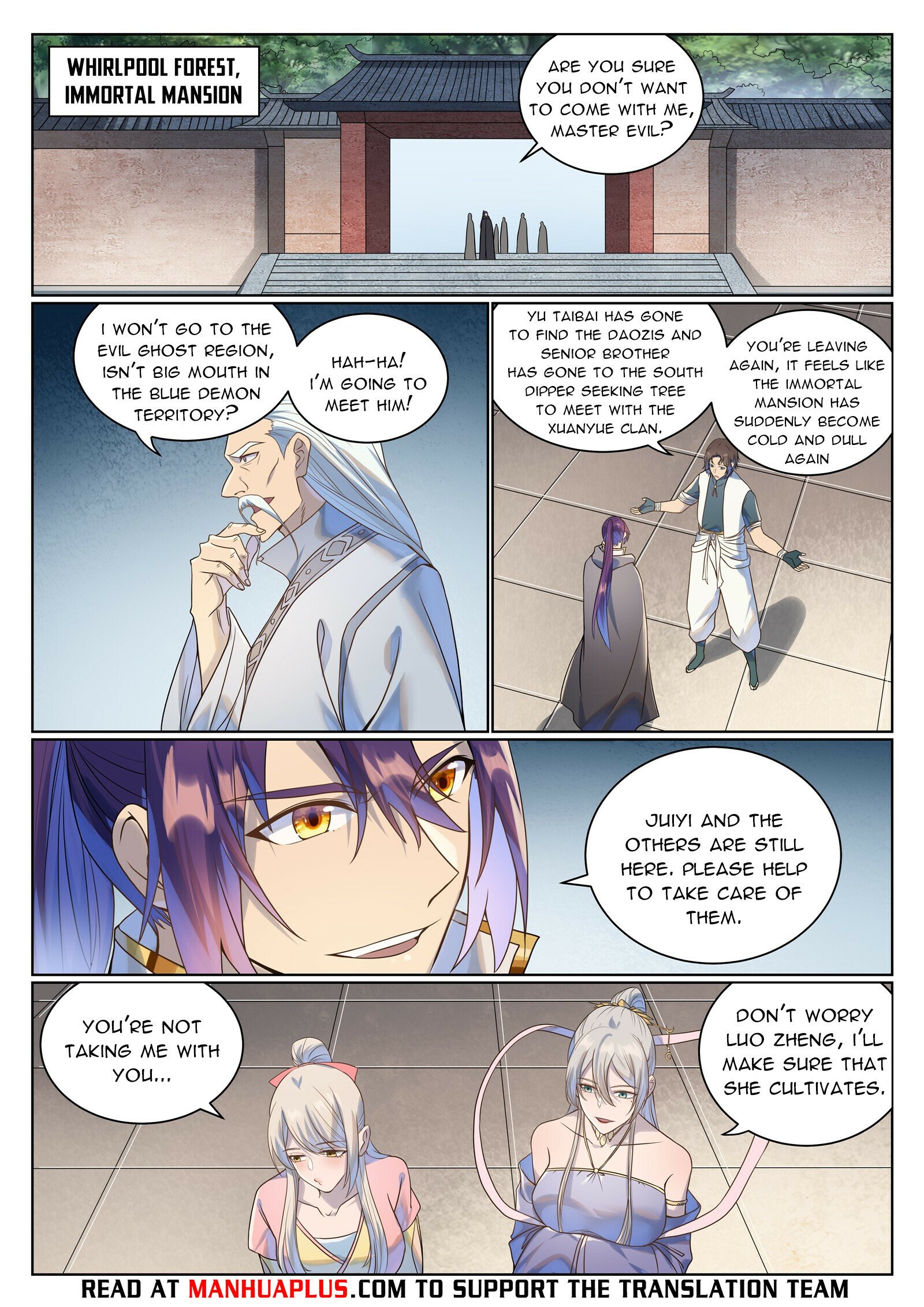 Page 3 of Chapter 1038