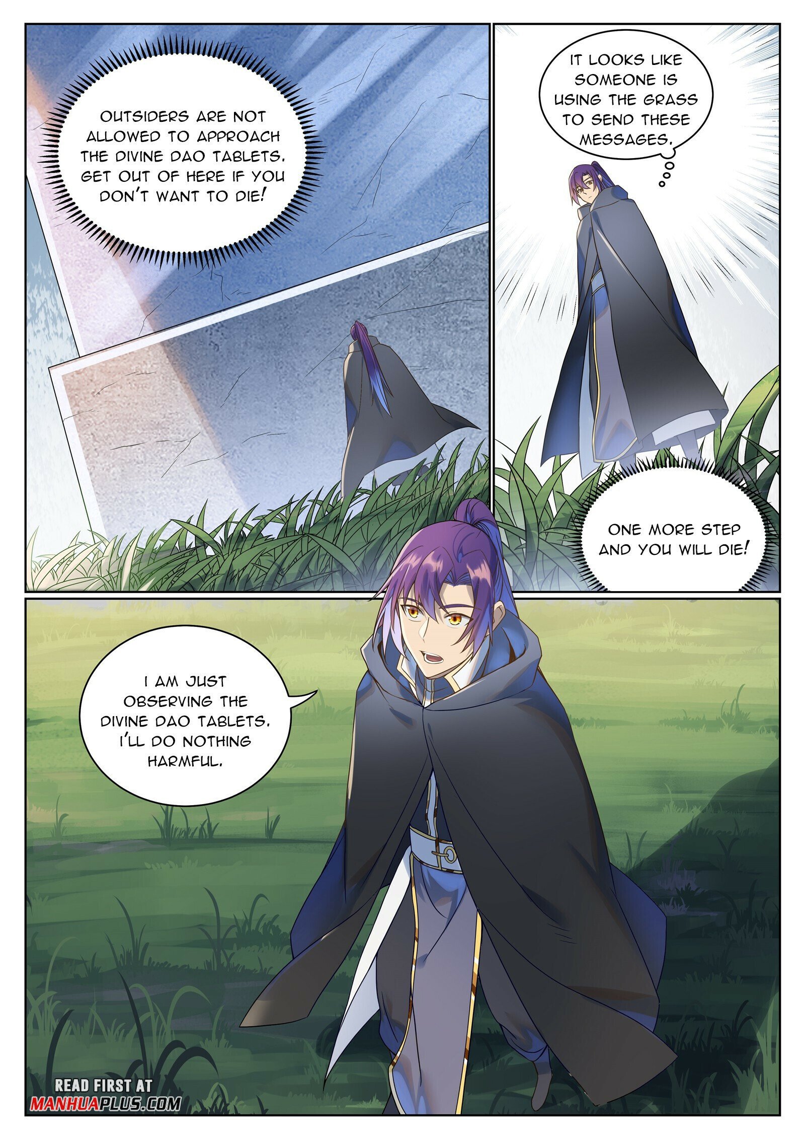 Page 6 of Chapter 1038