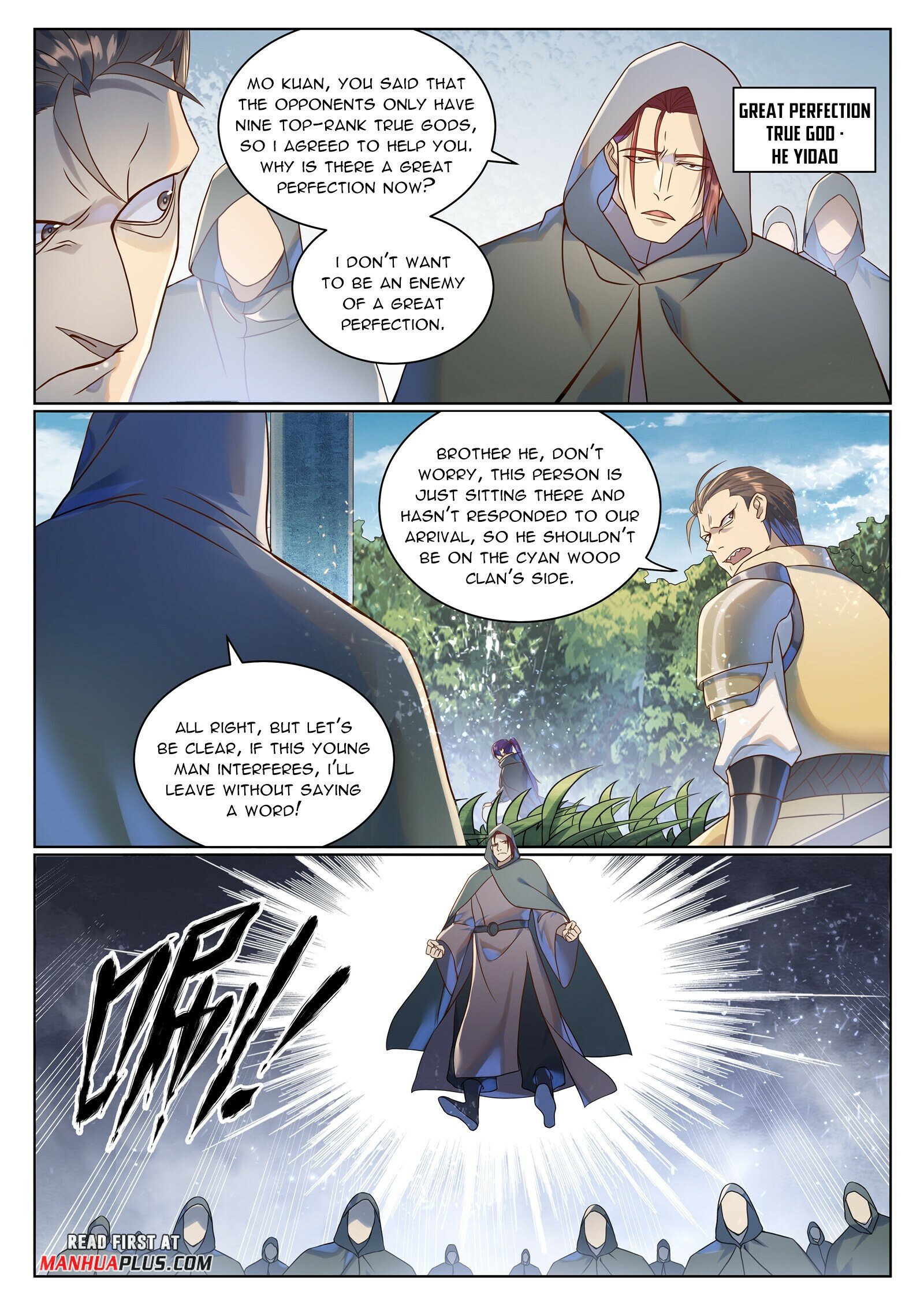 Page 14 of Chapter 1038