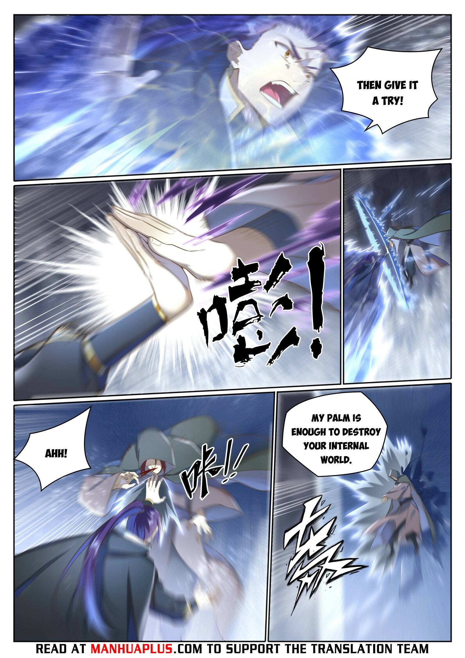 Page 3 of Chapter 1039