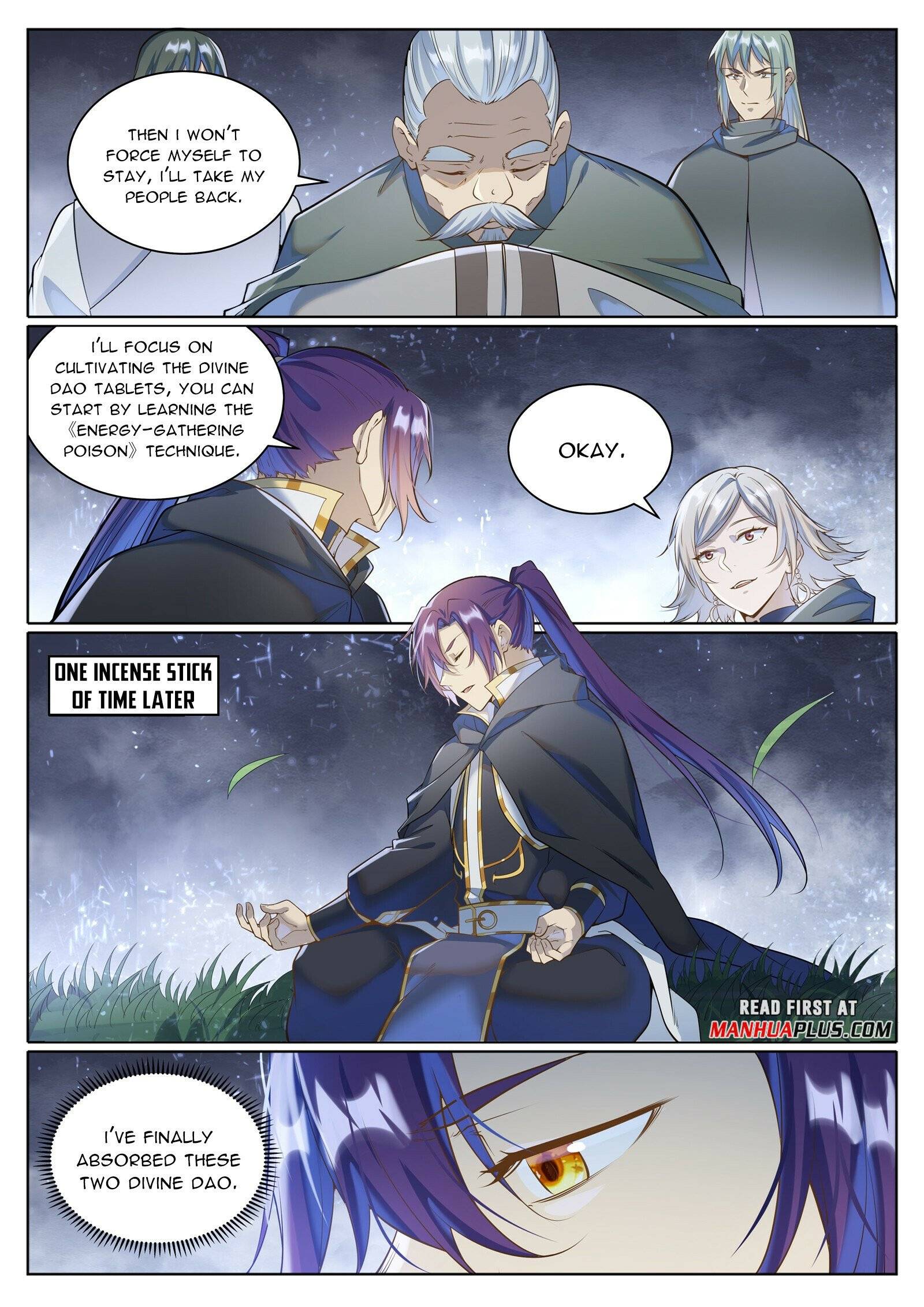 Page 12 of Chapter 1039
