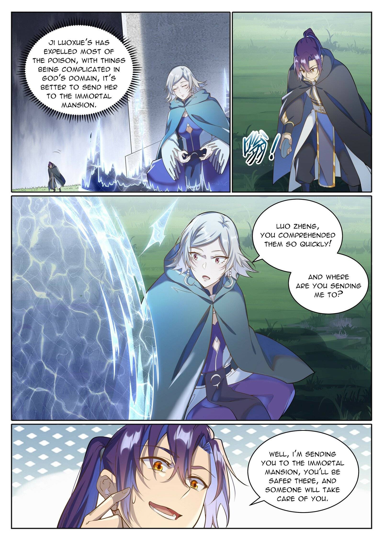 Page 13 of Chapter 1039