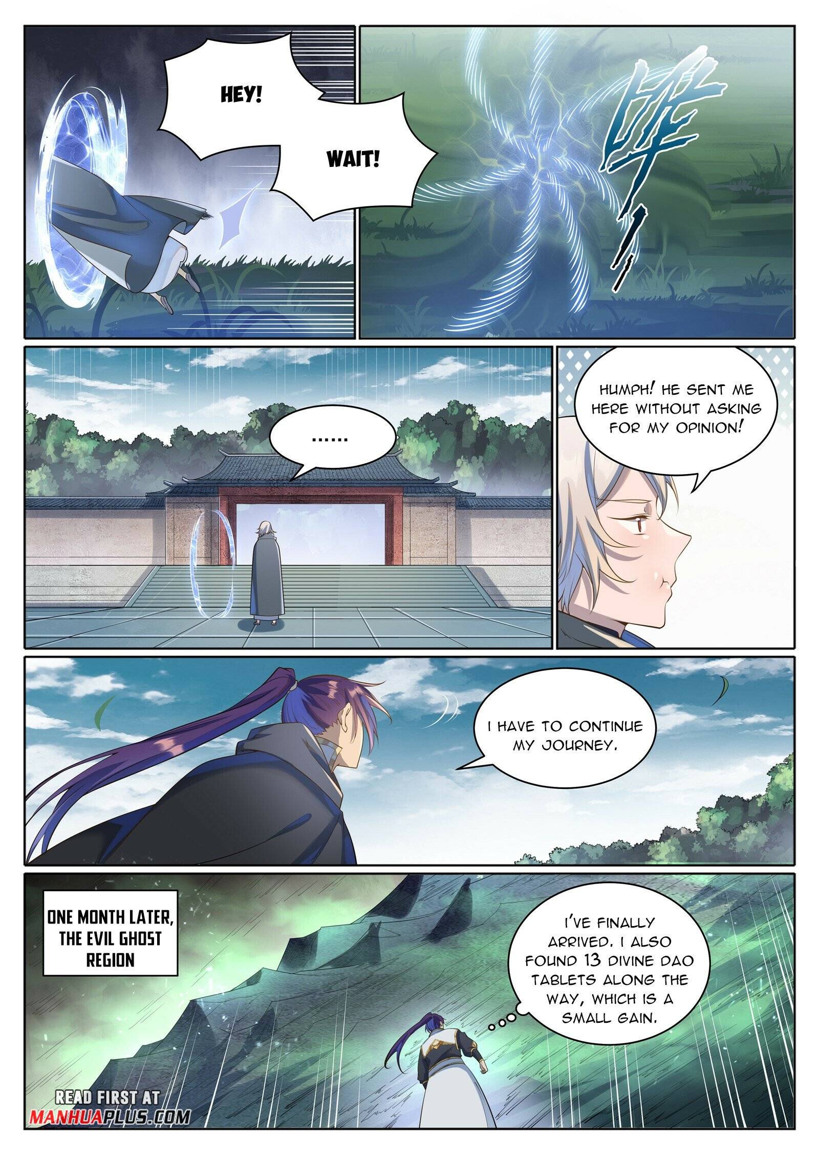 Page 14 of Chapter 1039