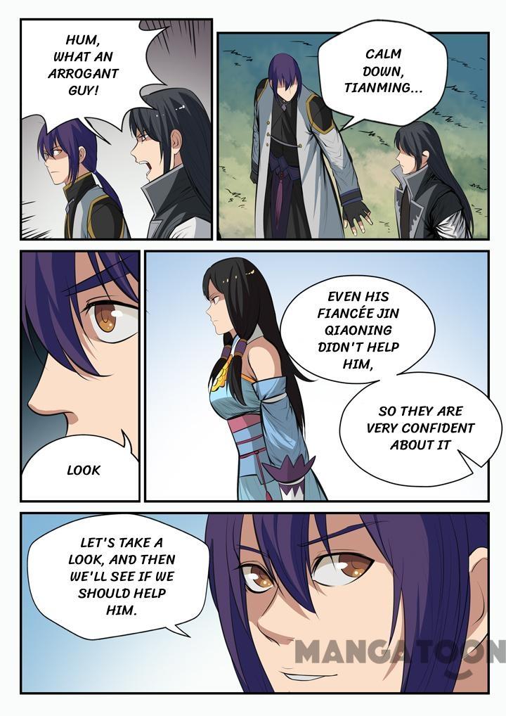 Page 4 of Chapter 104