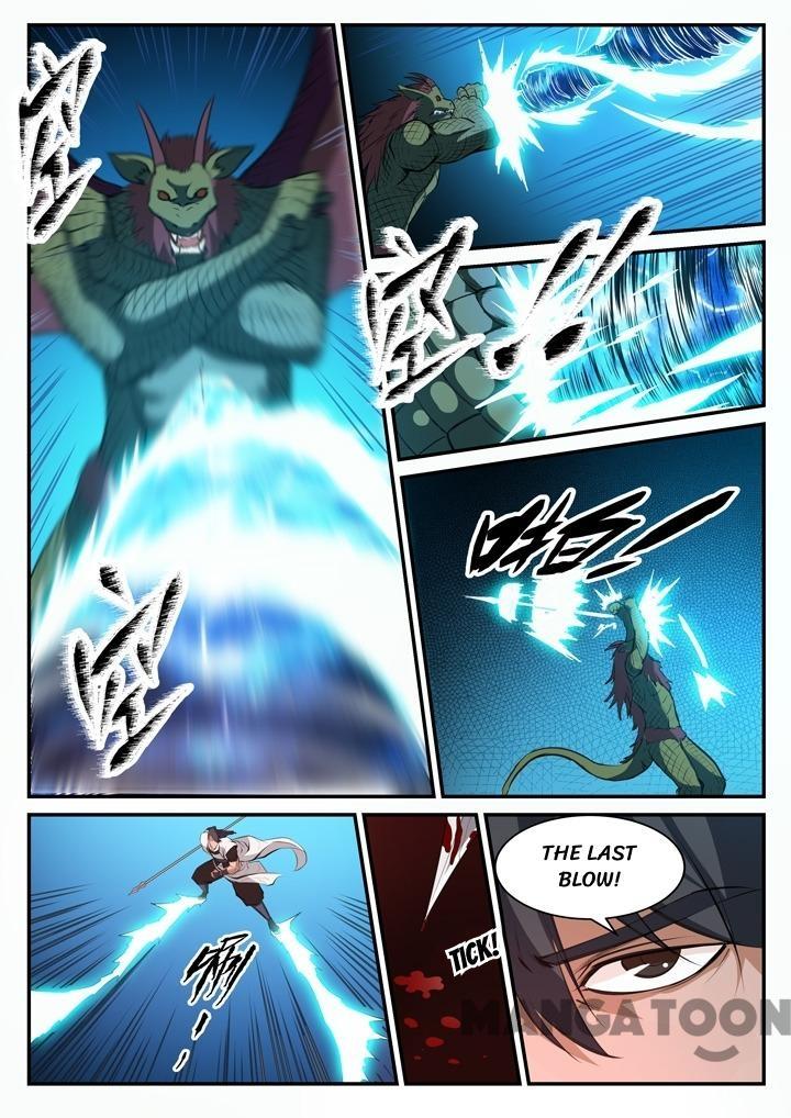 Page 8 of Chapter 104