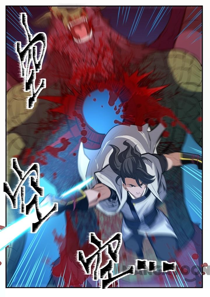 Page 9 of Chapter 104