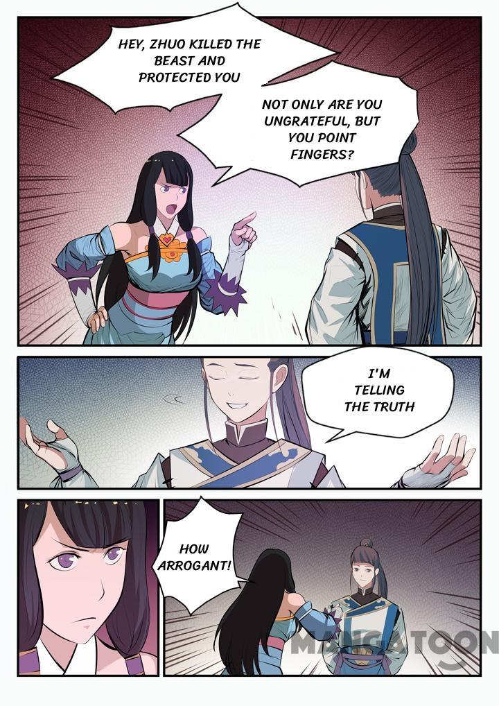 Page 13 of Chapter 104