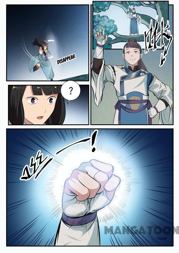Page 14 of Chapter 104