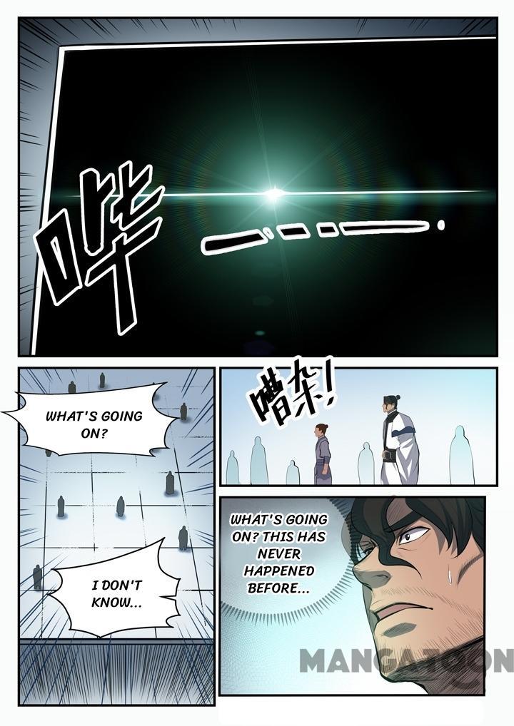Page 15 of Chapter 104