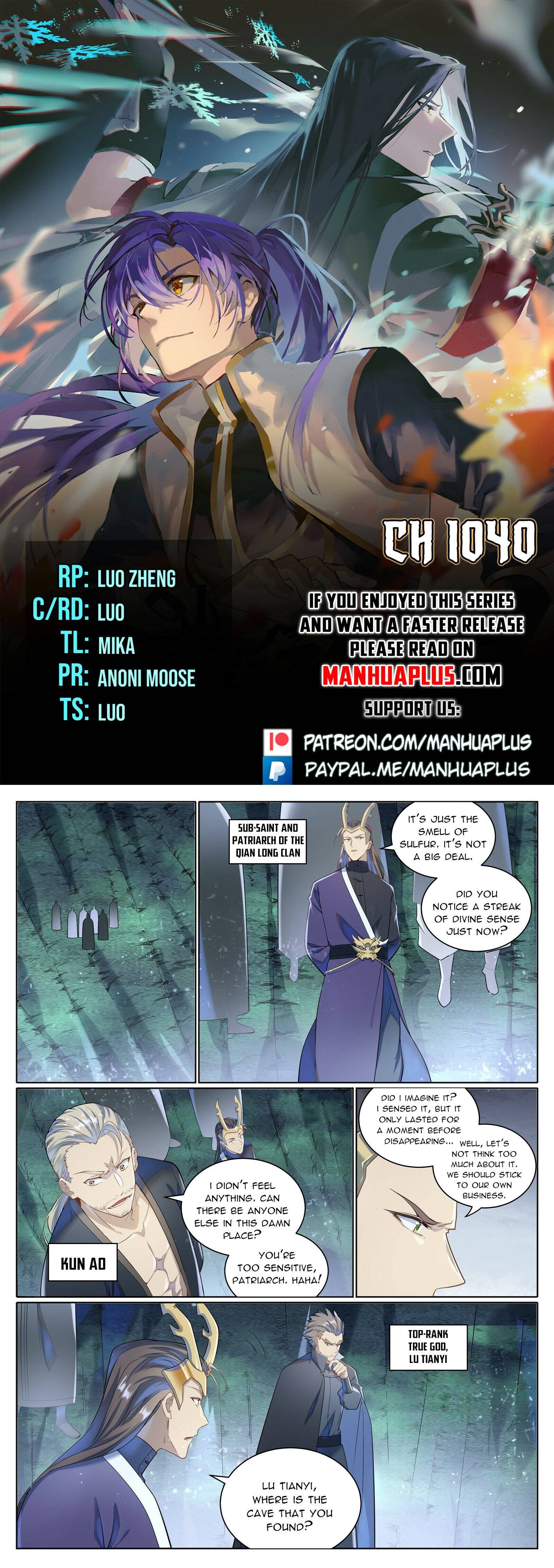 Page 1 of Chapter 1040