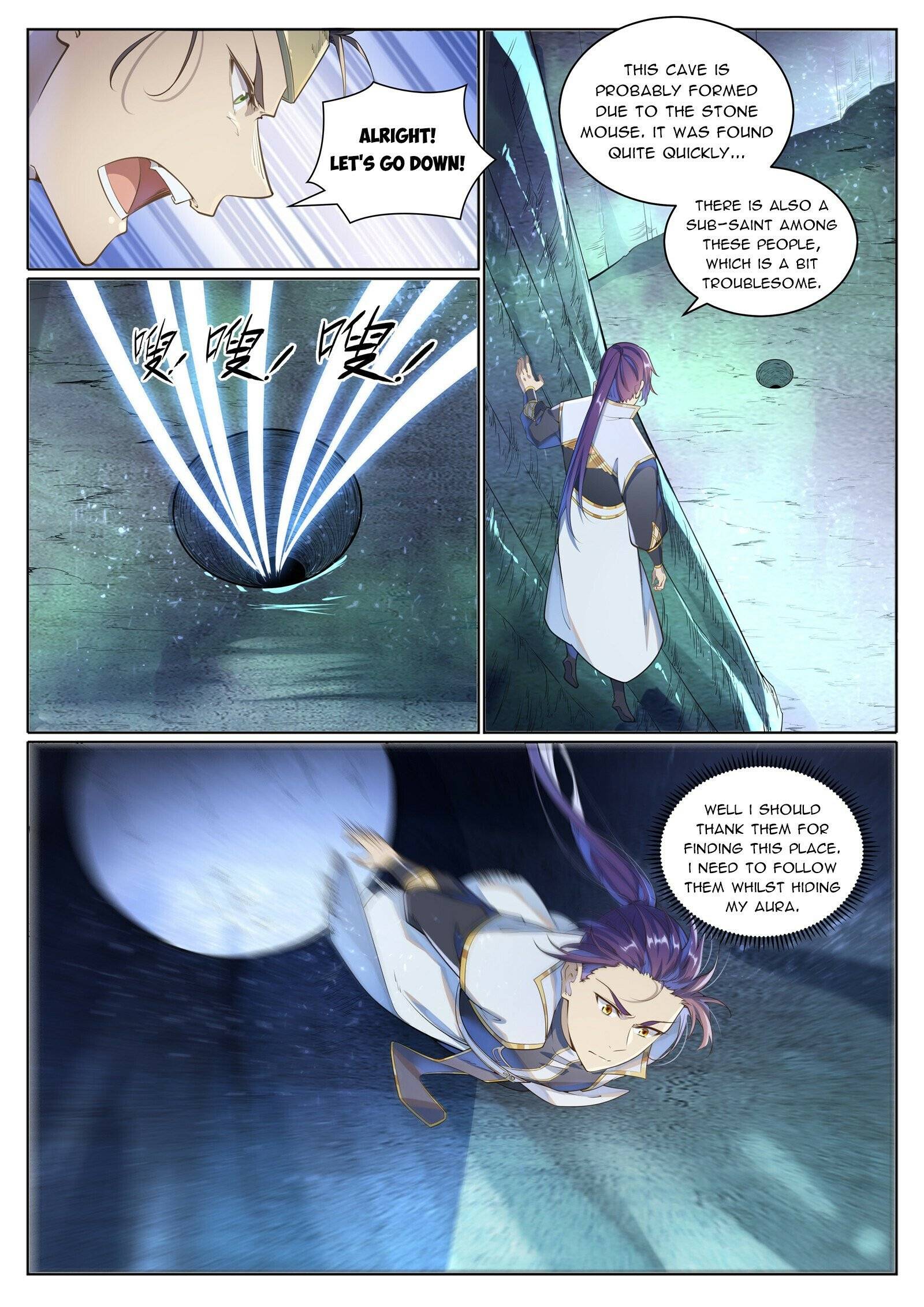 Page 3 of Chapter 1040