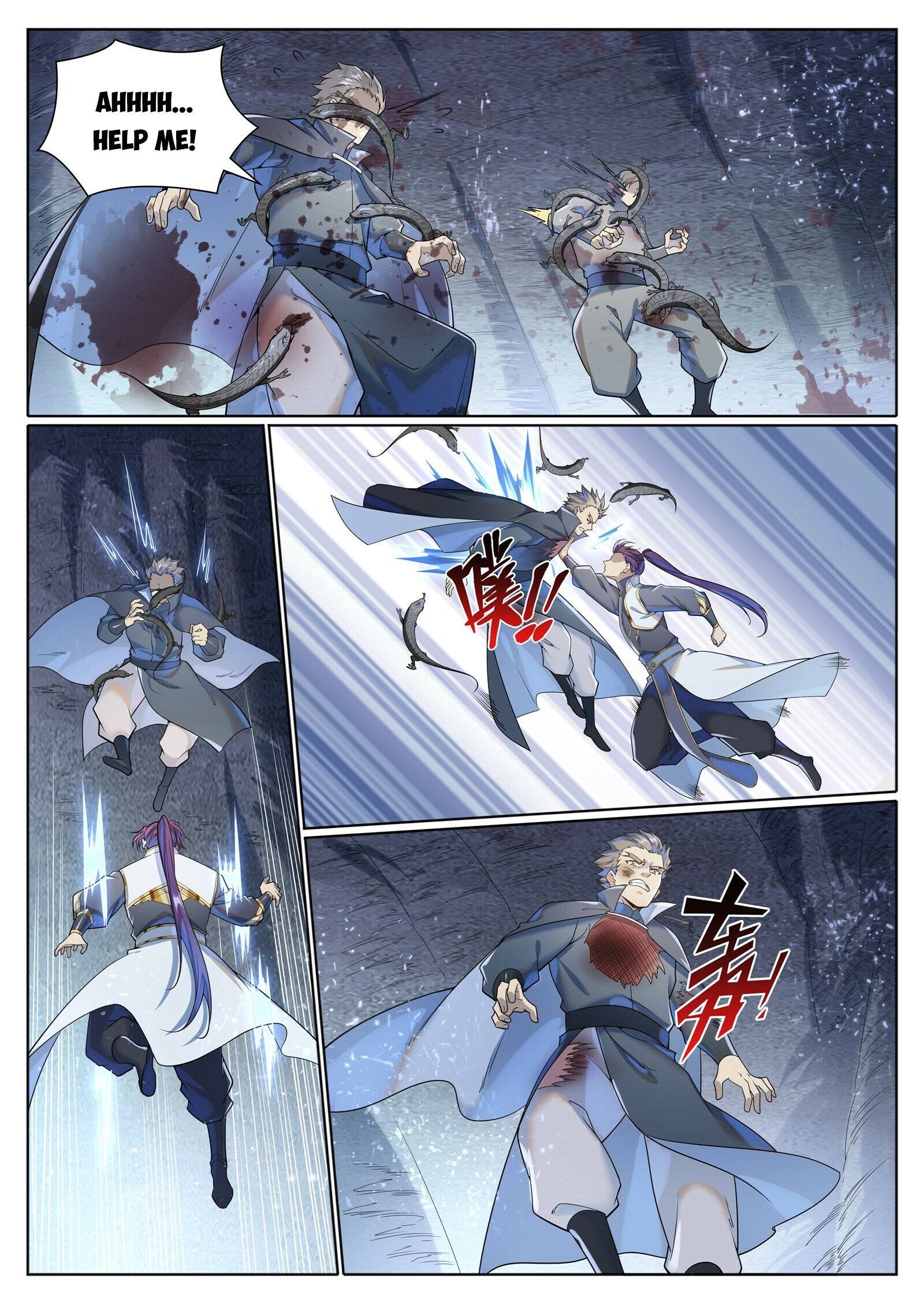 Page 11 of Chapter 1040