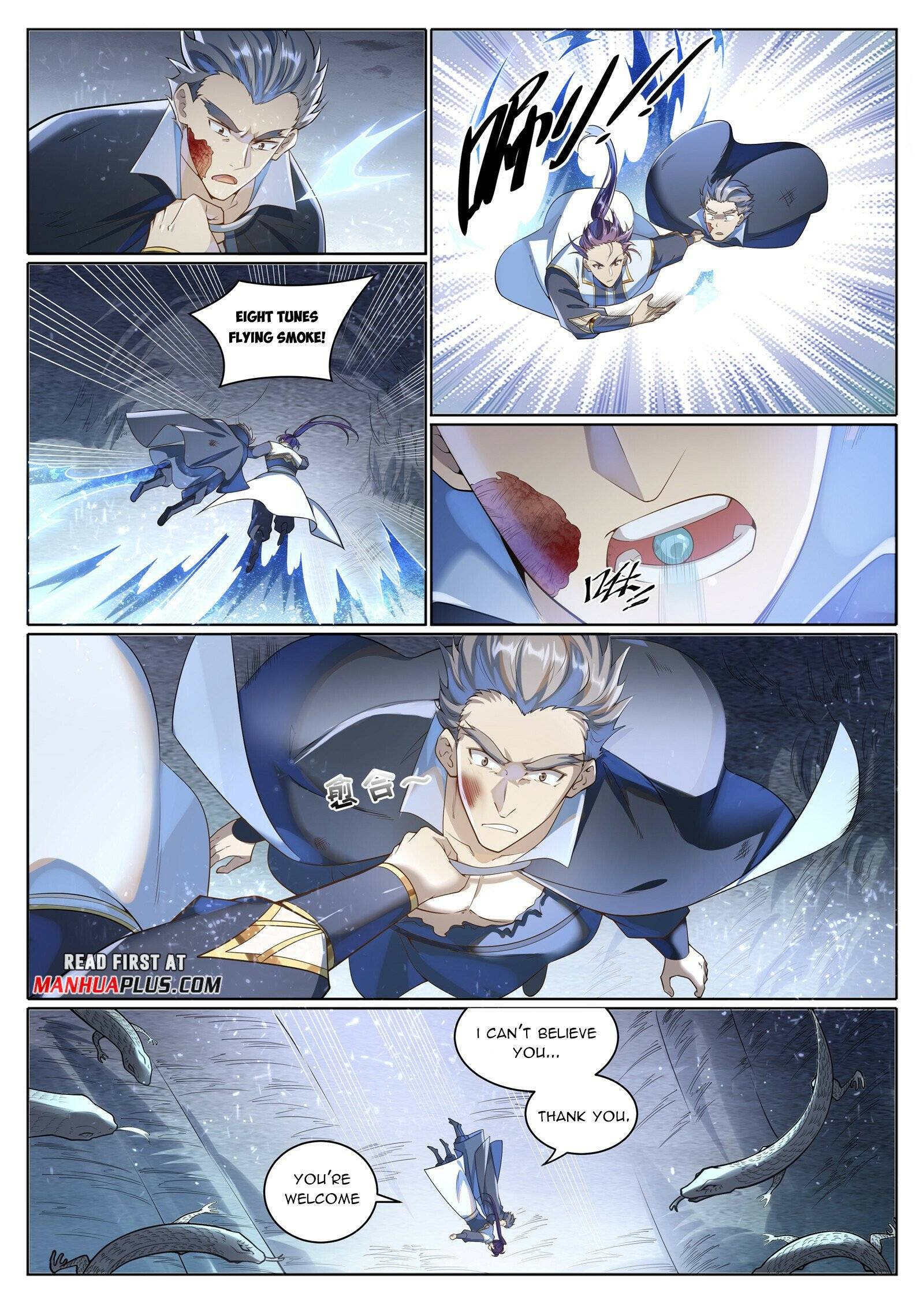 Page 12 of Chapter 1040