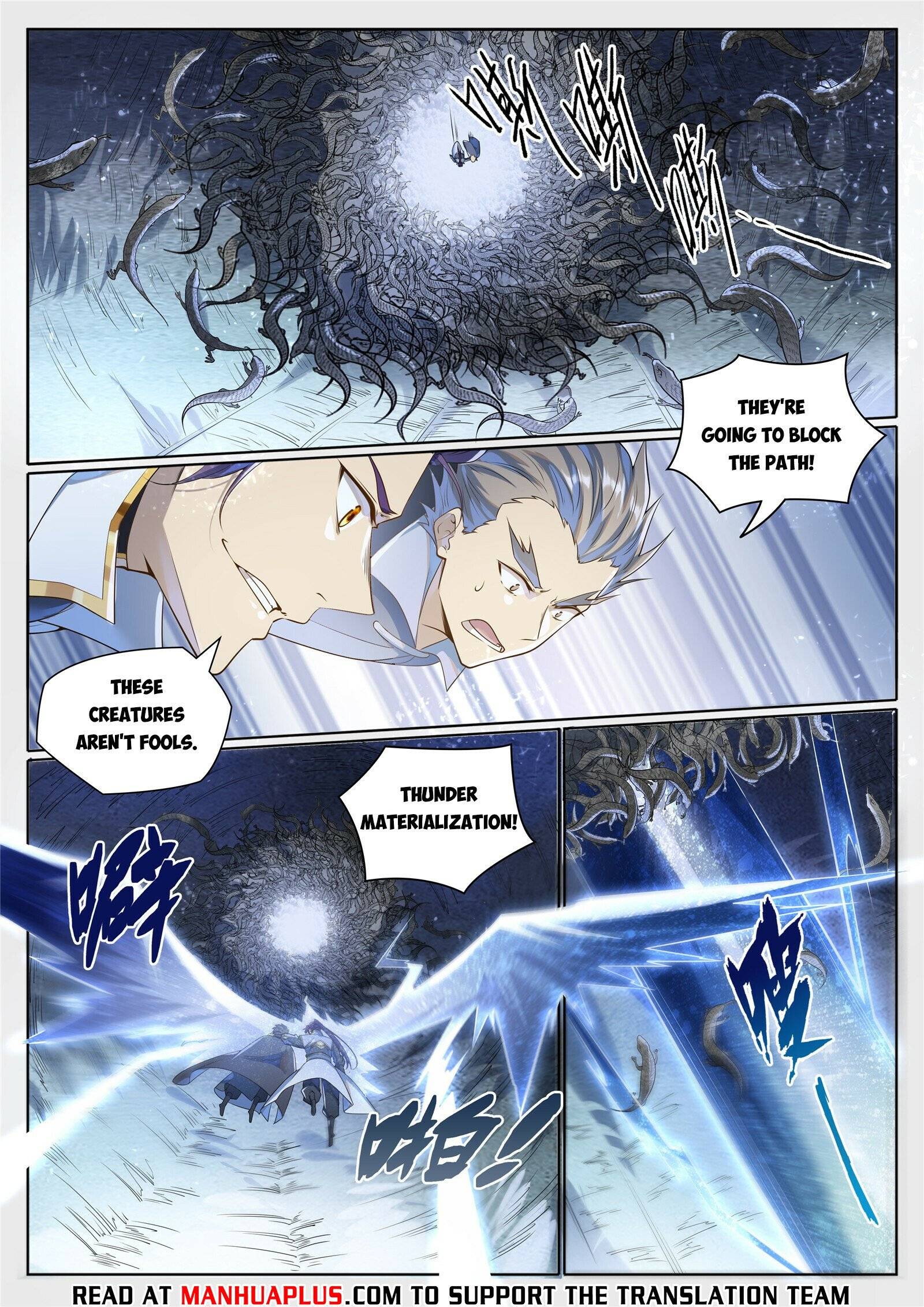 Page 13 of Chapter 1040