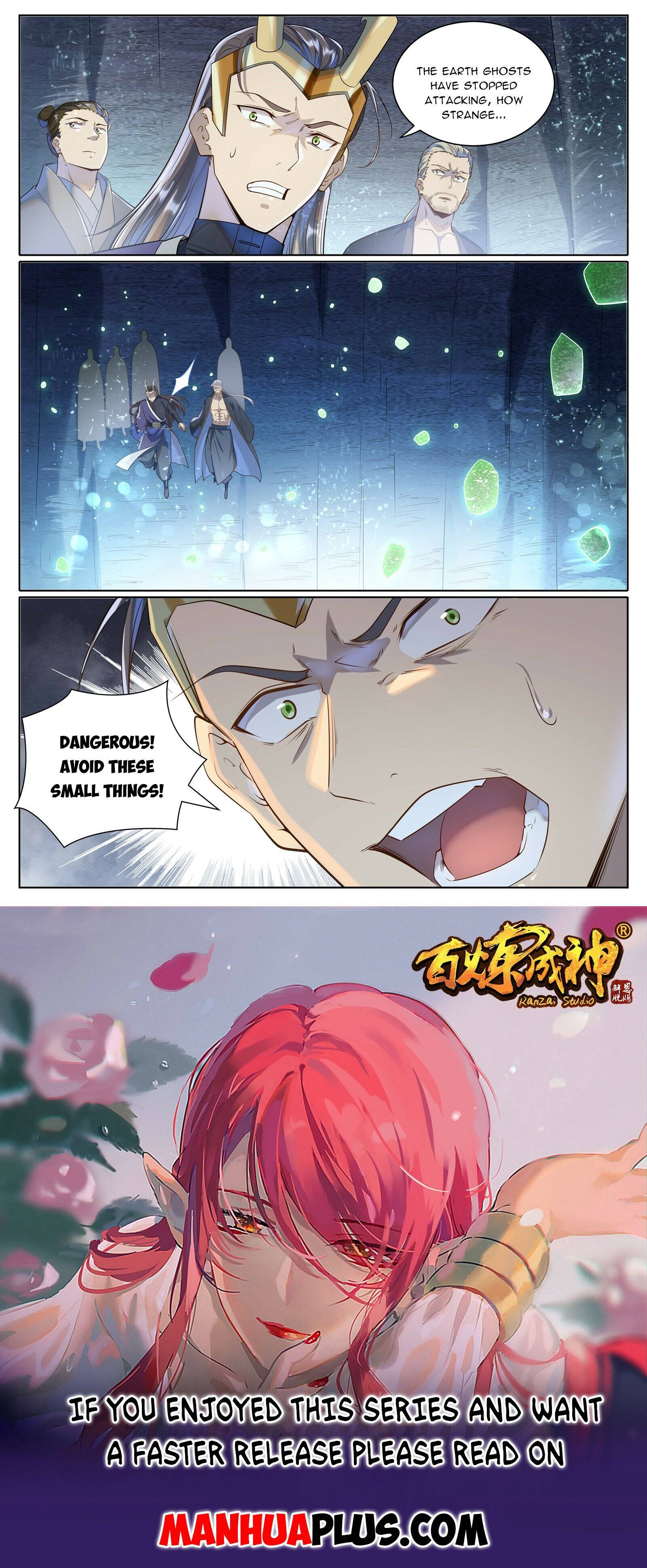 Page 15 of Chapter 1040