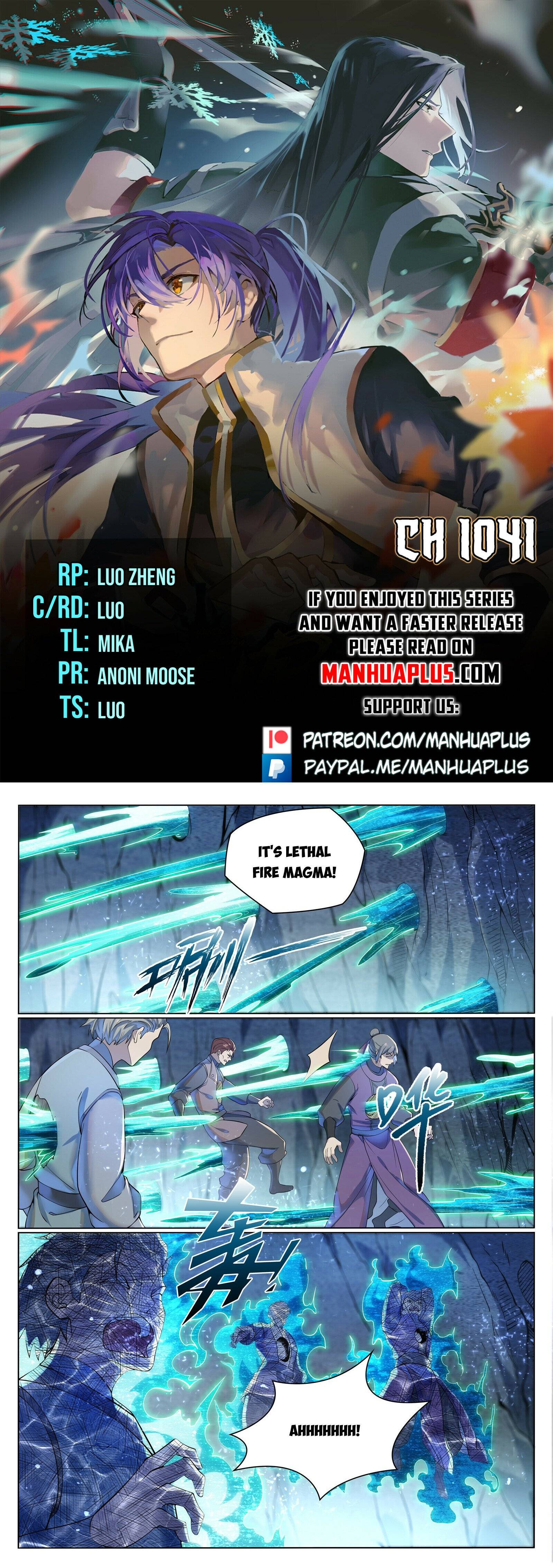 Page 1 of Chapter 1041