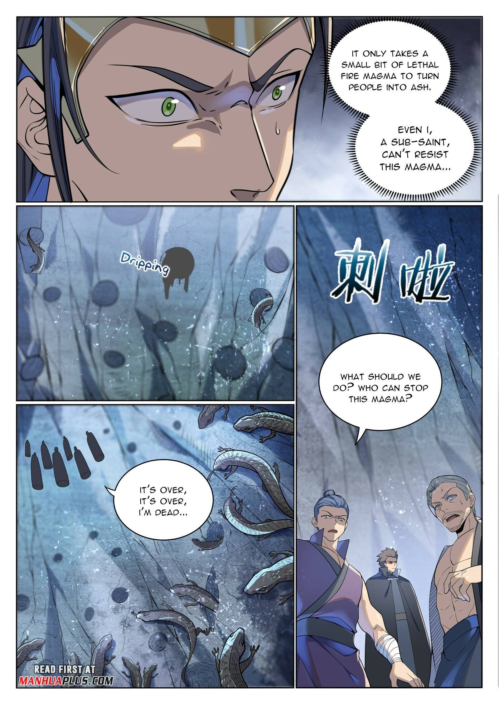 Page 2 of Chapter 1041