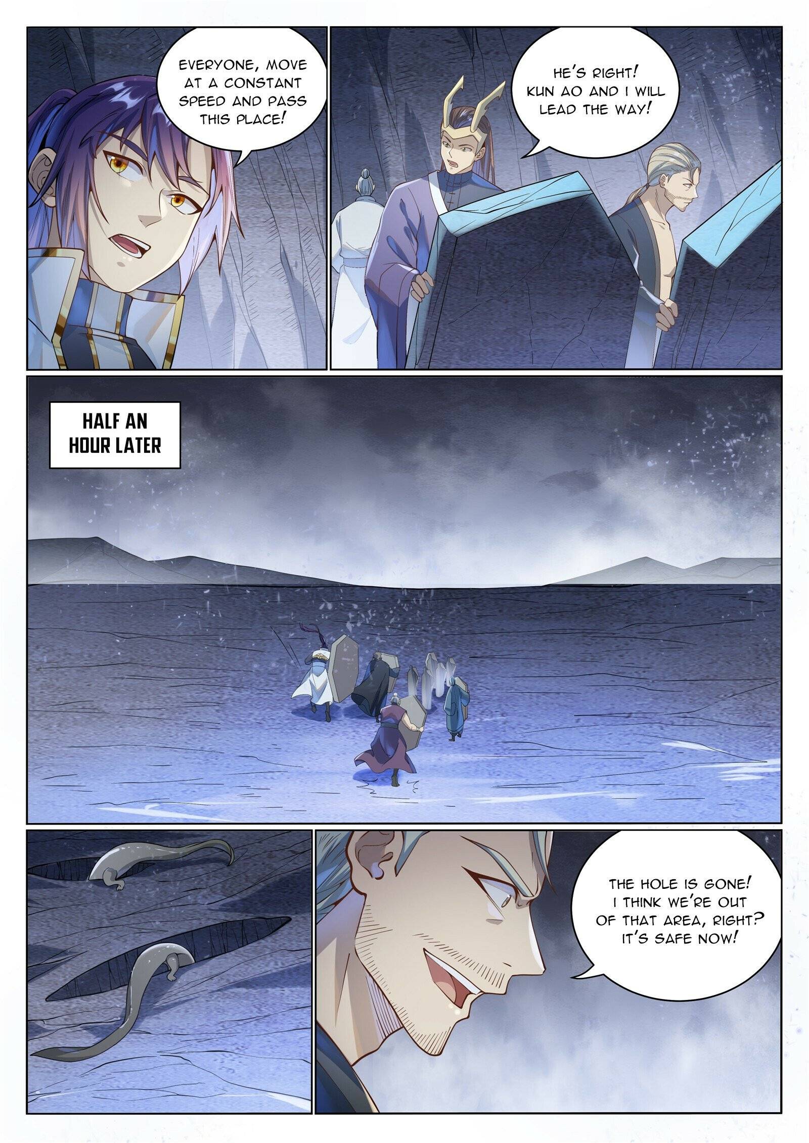 Page 5 of Chapter 1041