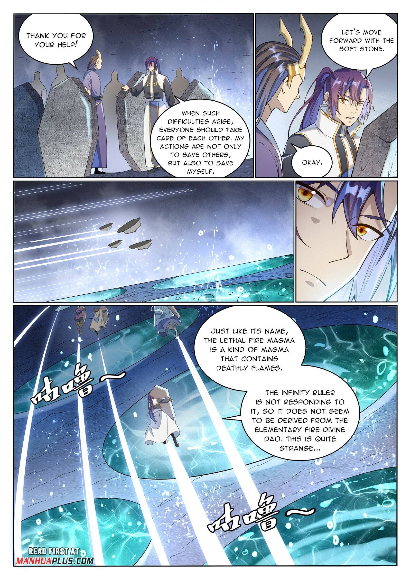 Page 6 of Chapter 1041