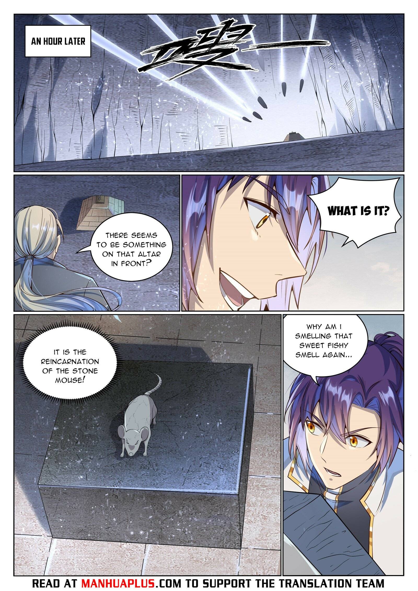 Page 7 of Chapter 1041