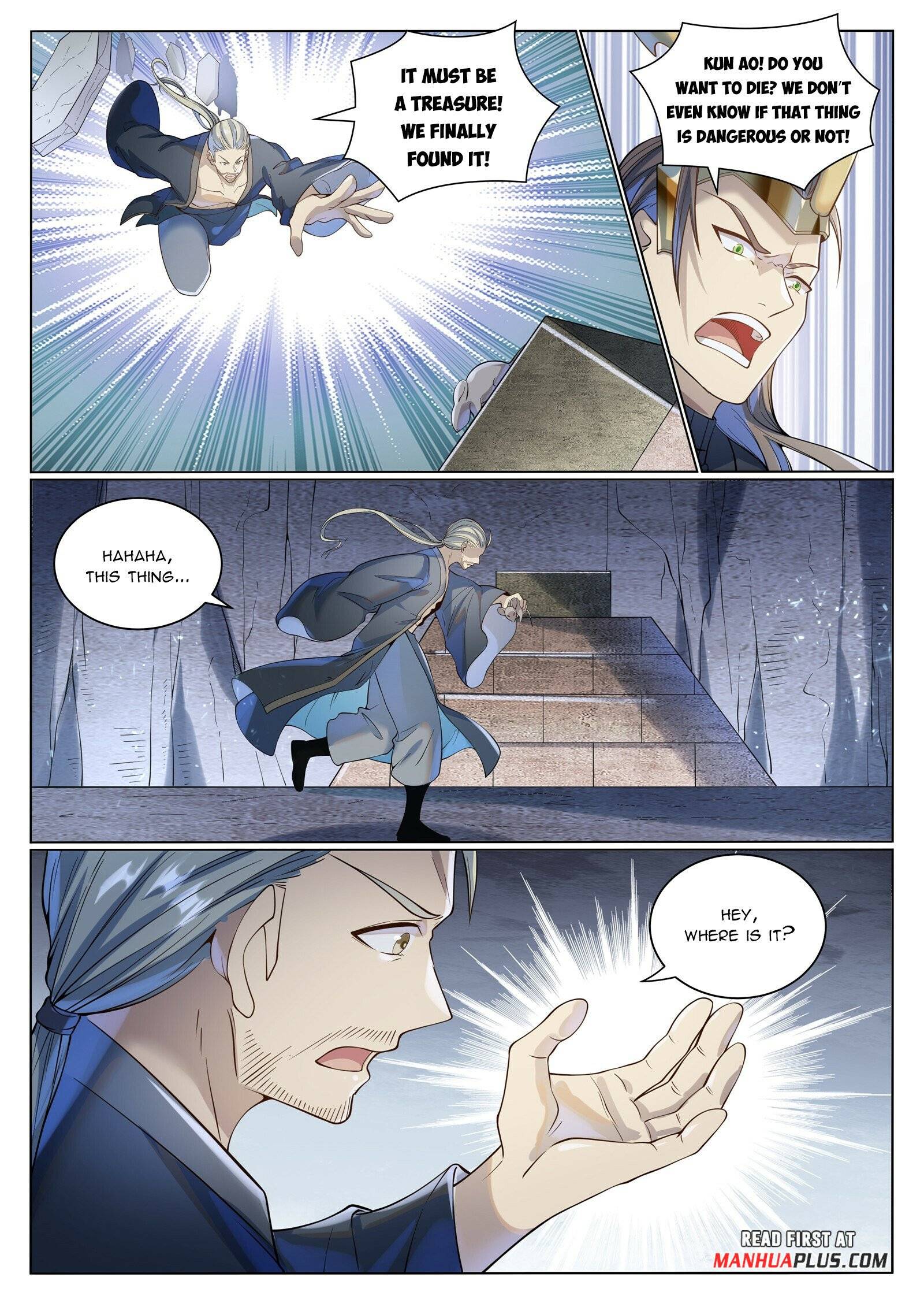 Page 8 of Chapter 1041