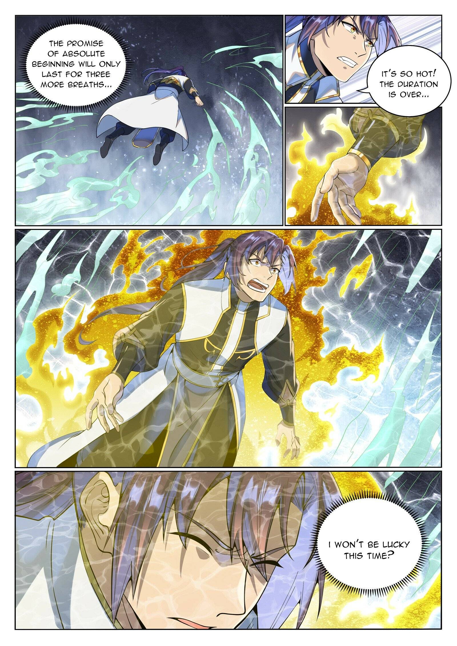 Page 13 of Chapter 1041