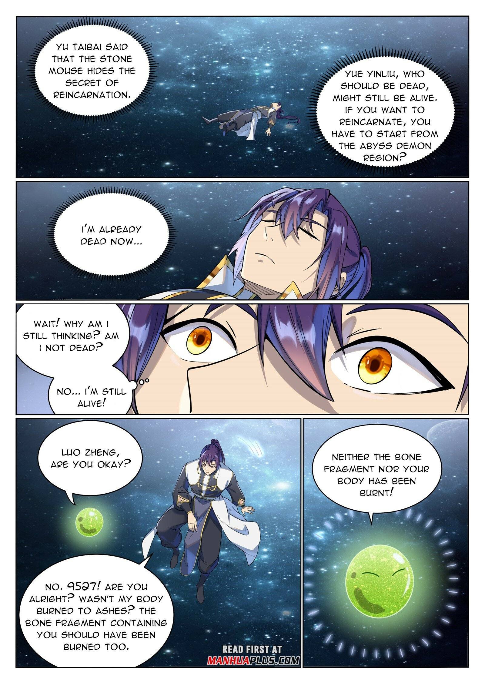 Page 14 of Chapter 1041