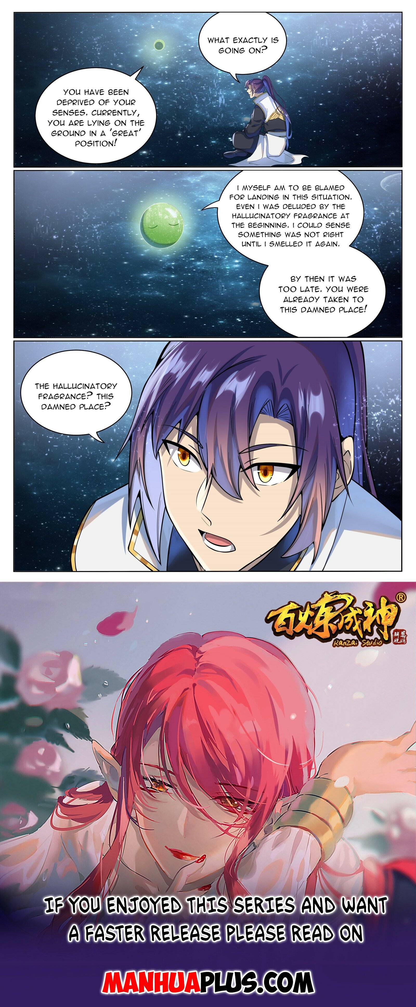 Page 15 of Chapter 1041