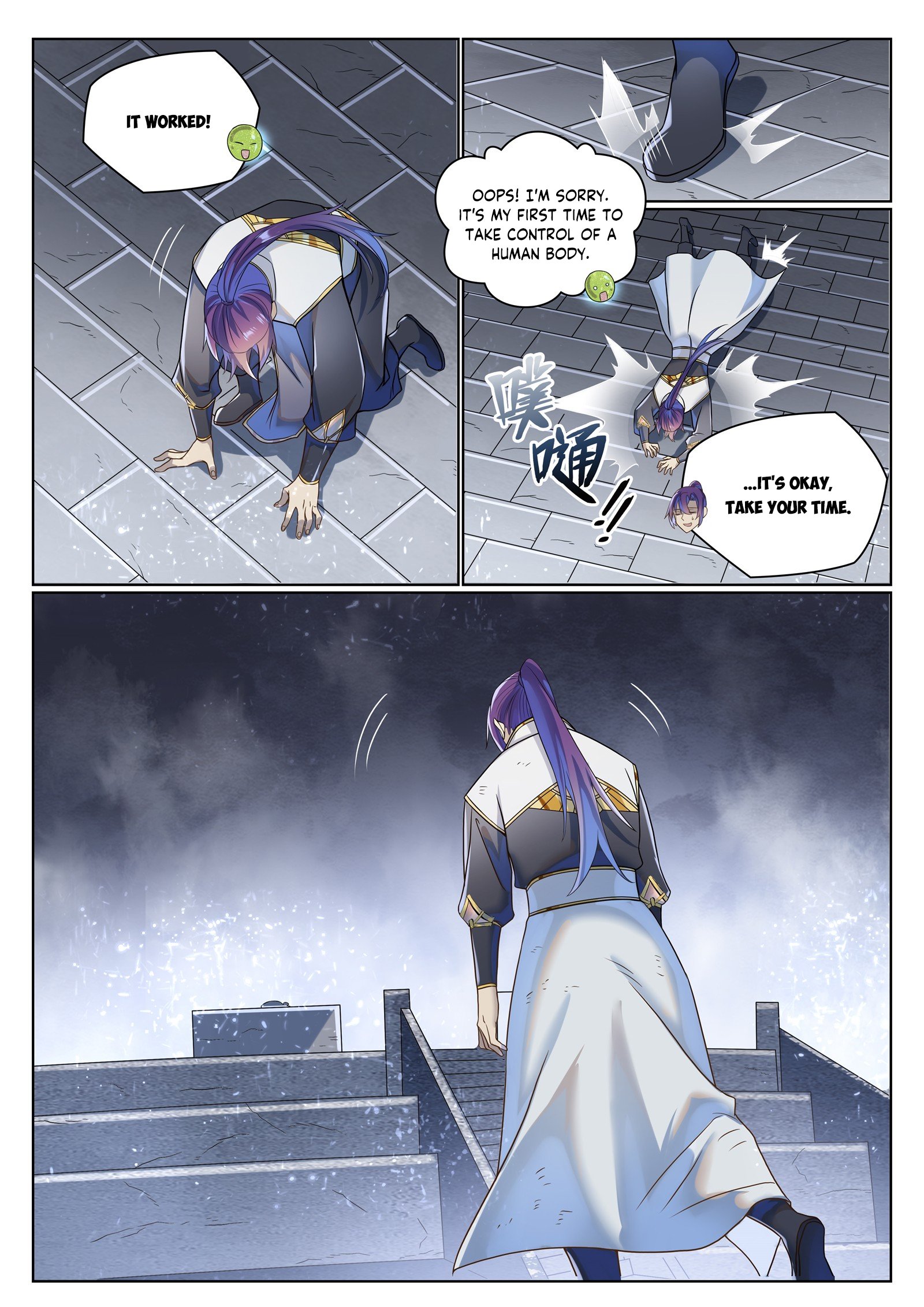 Page 3 of Chapter 1042