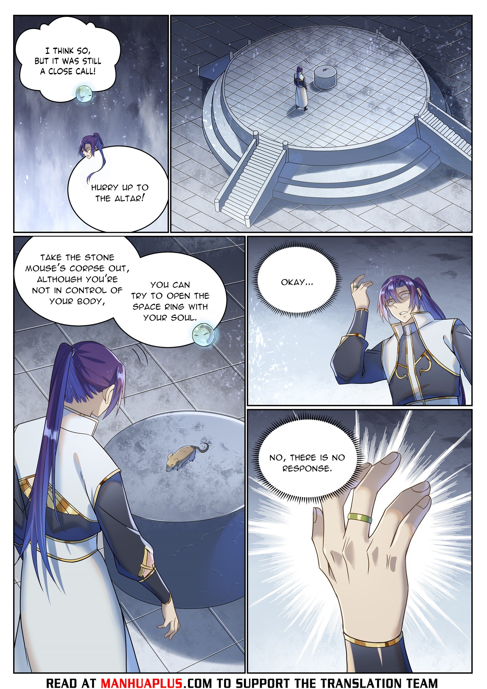 Page 5 of Chapter 1042